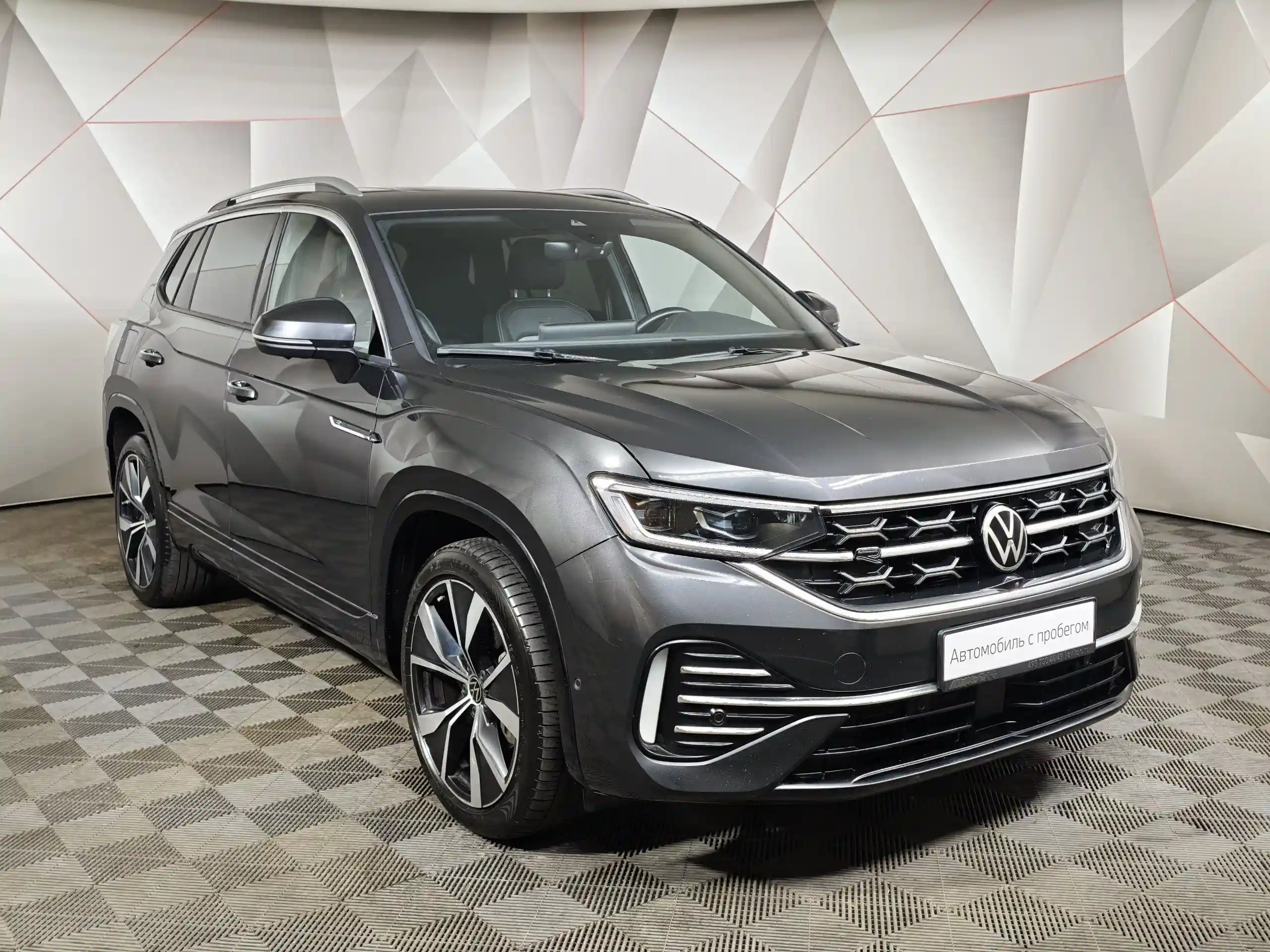 Volkswagen Tayron 2023