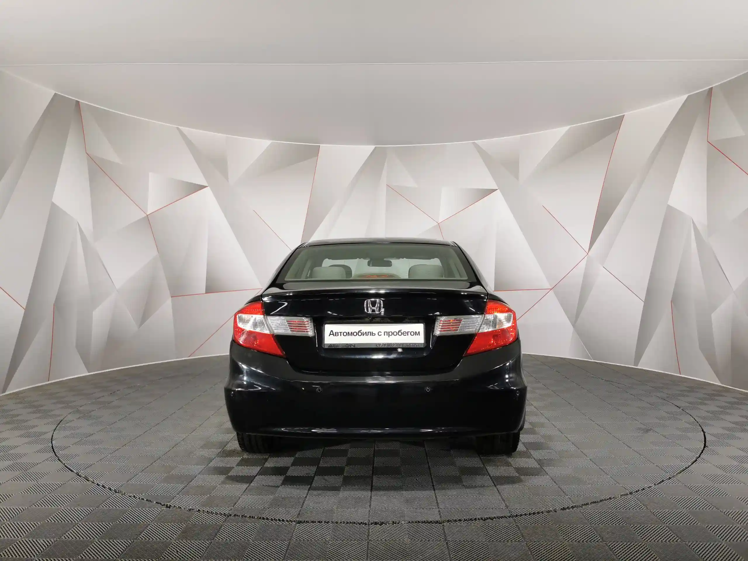 Honda Civic 2012
