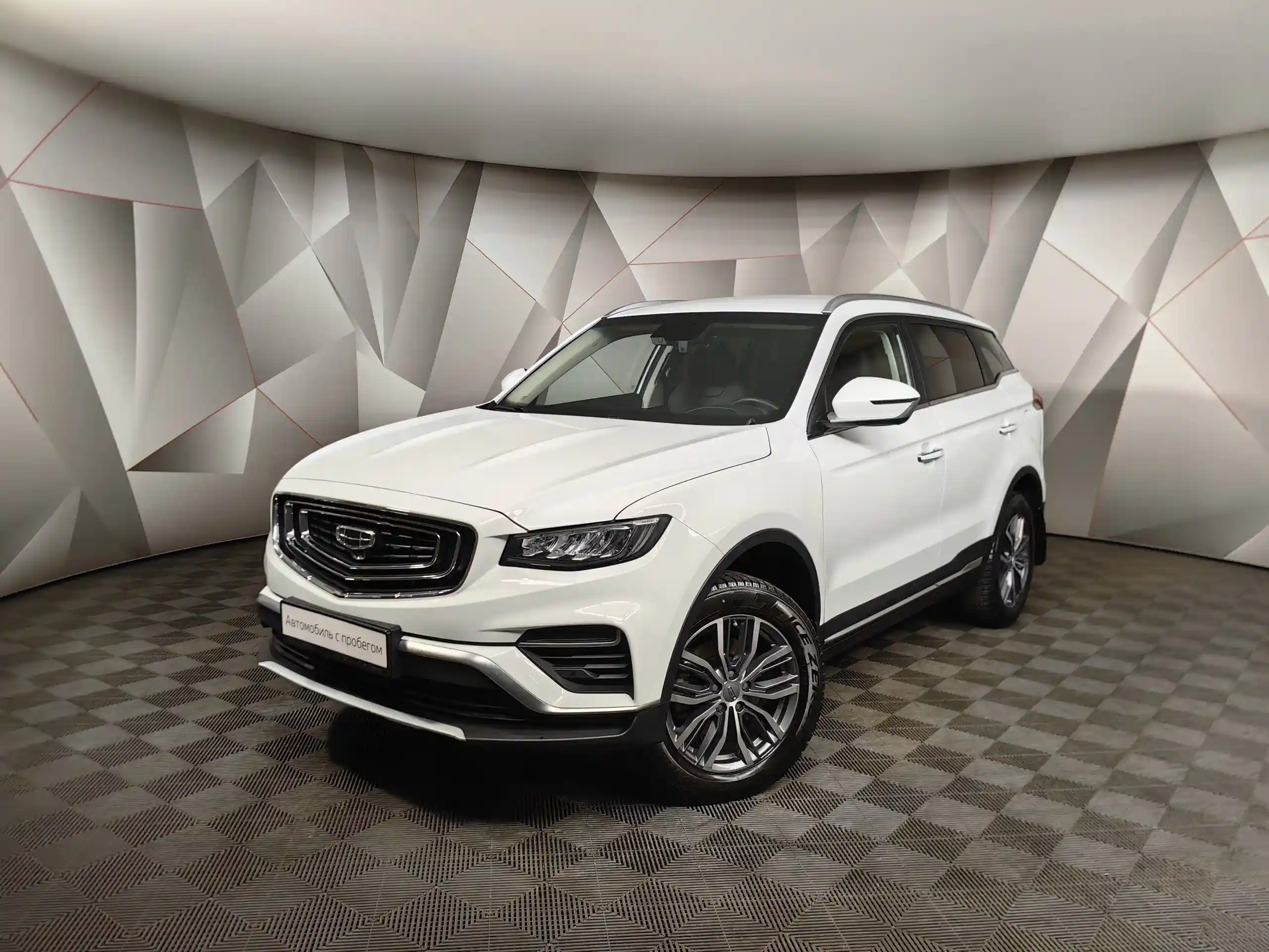 Geely Atlas Pro 2023