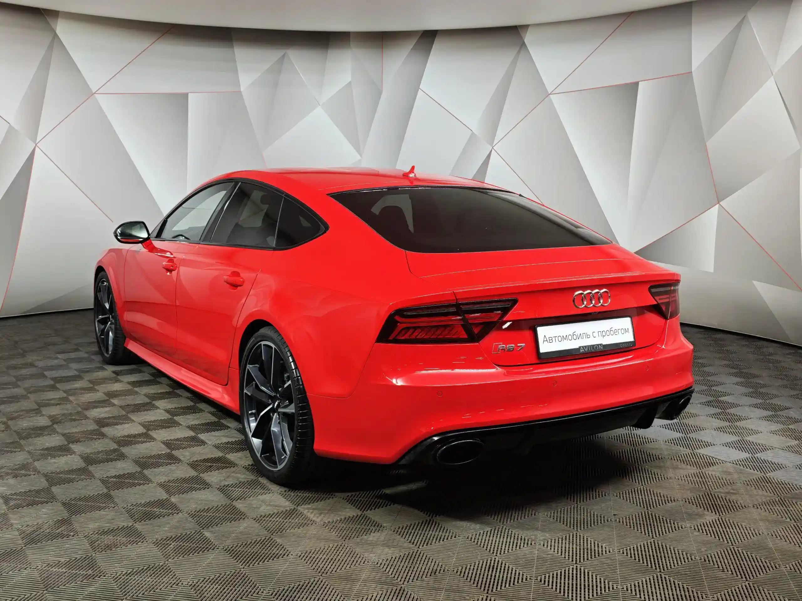 Audi RS 7 2017