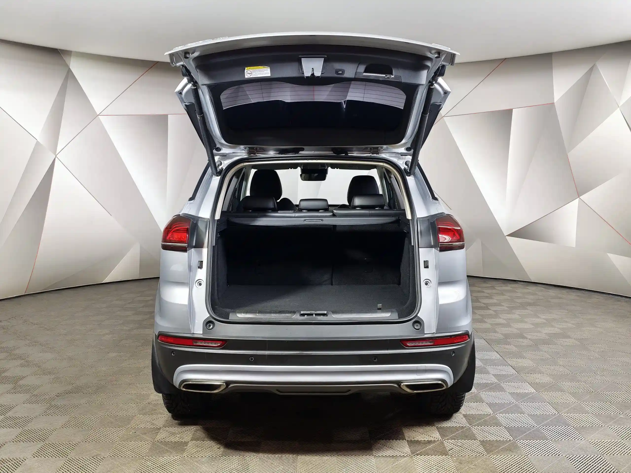 Geely Atlas Pro 2024