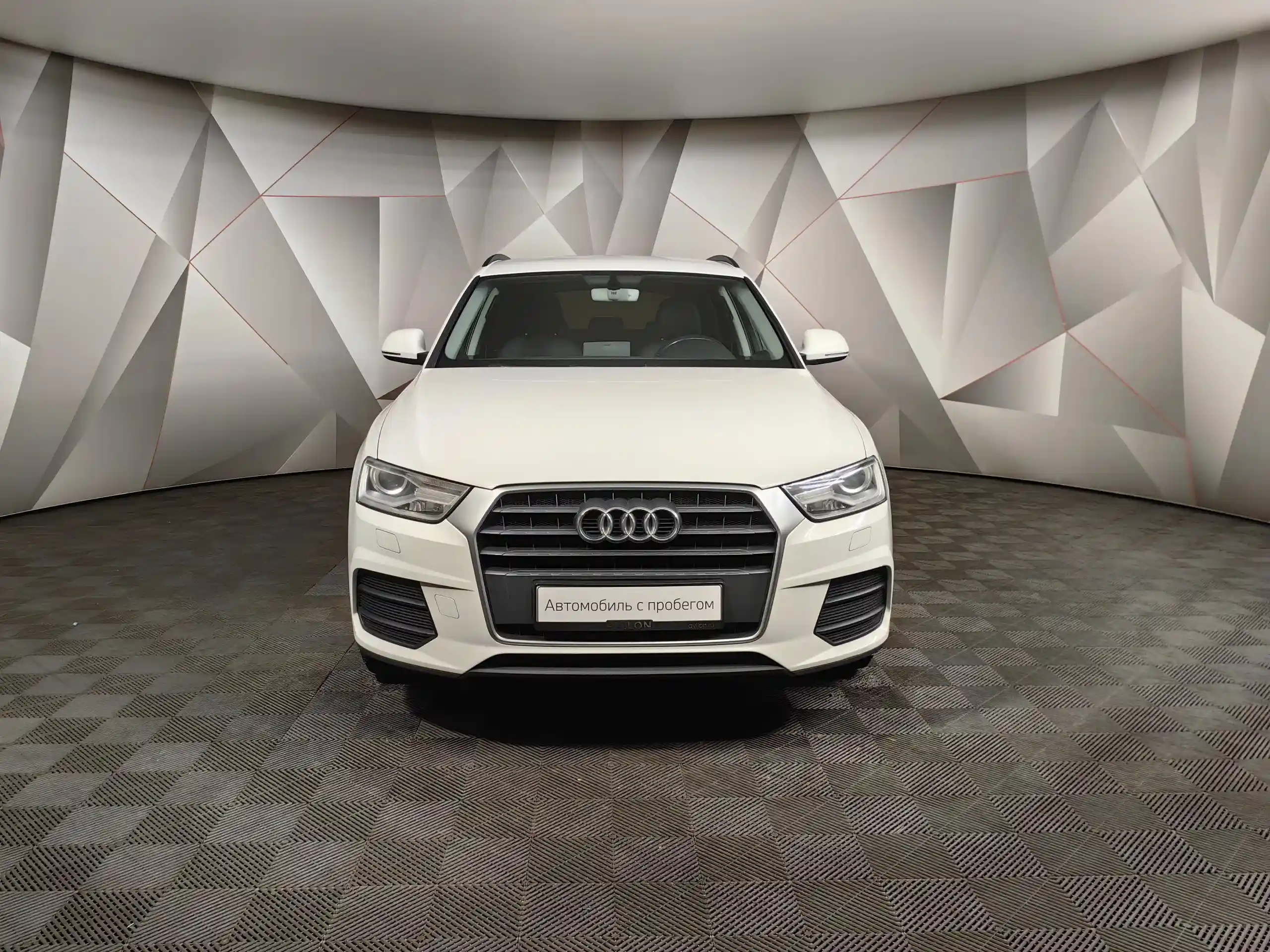 Audi Q3 2015