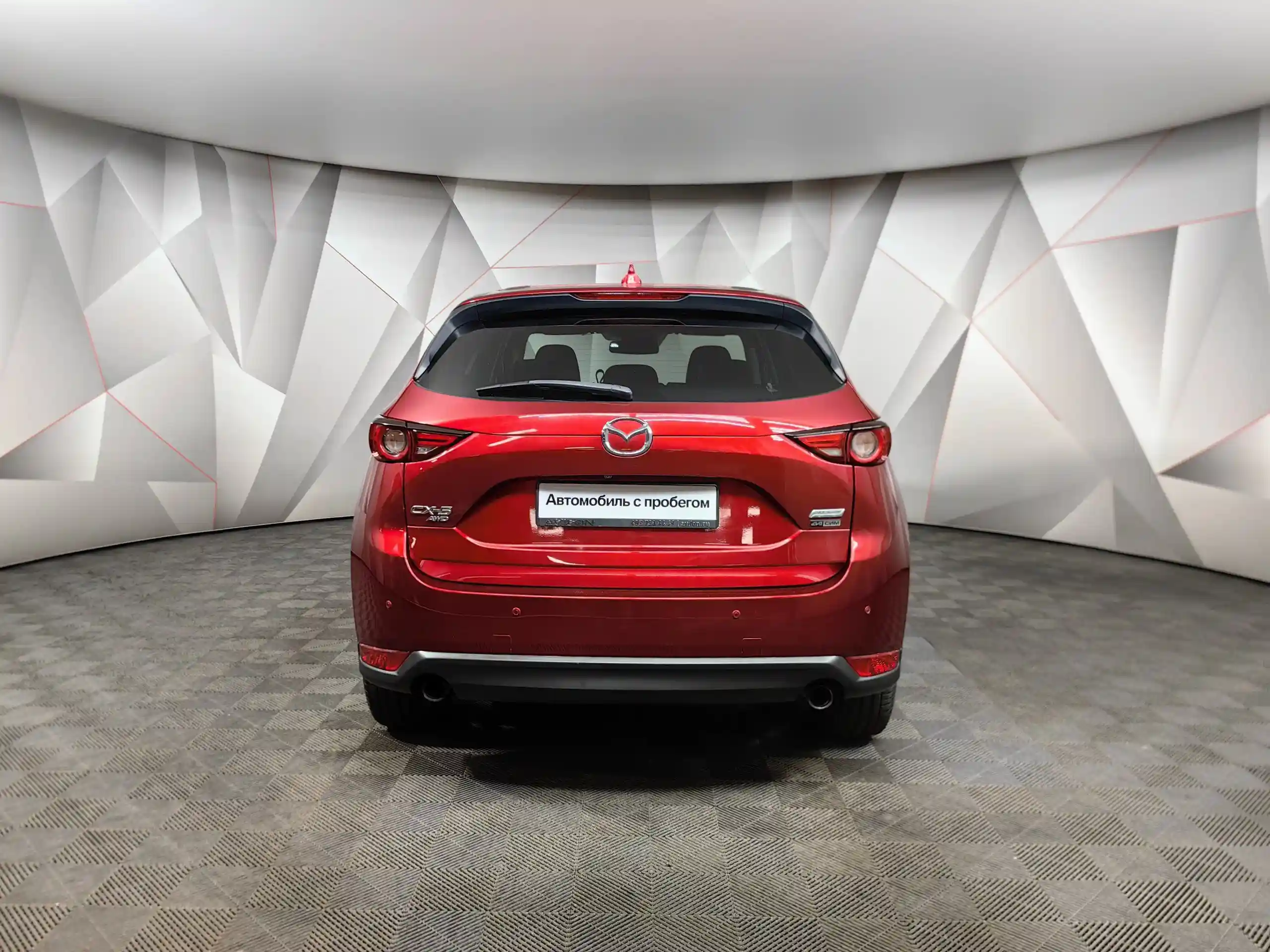 Mazda CX-5 2019