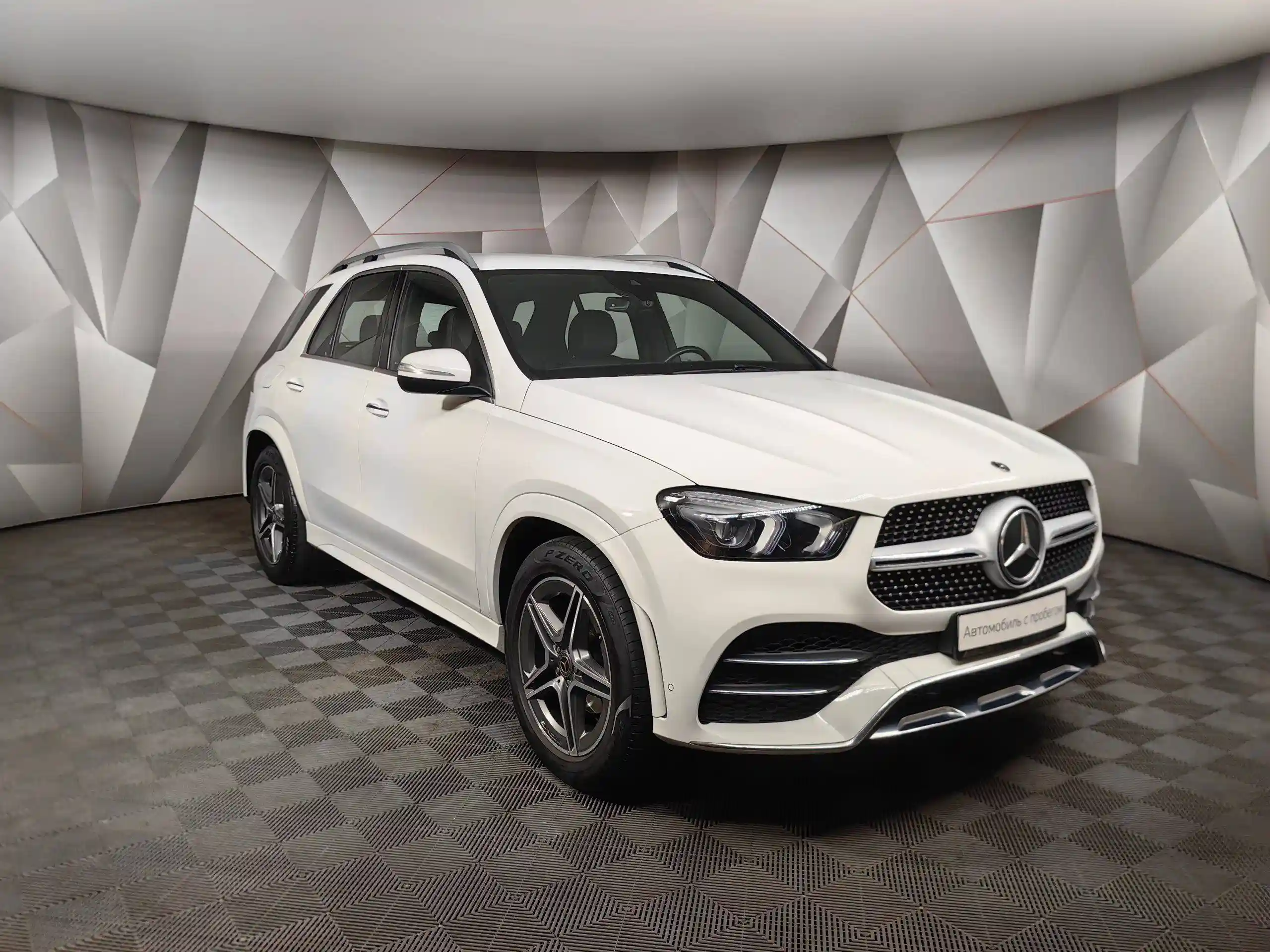 Mercedes-Benz GLE 2020
