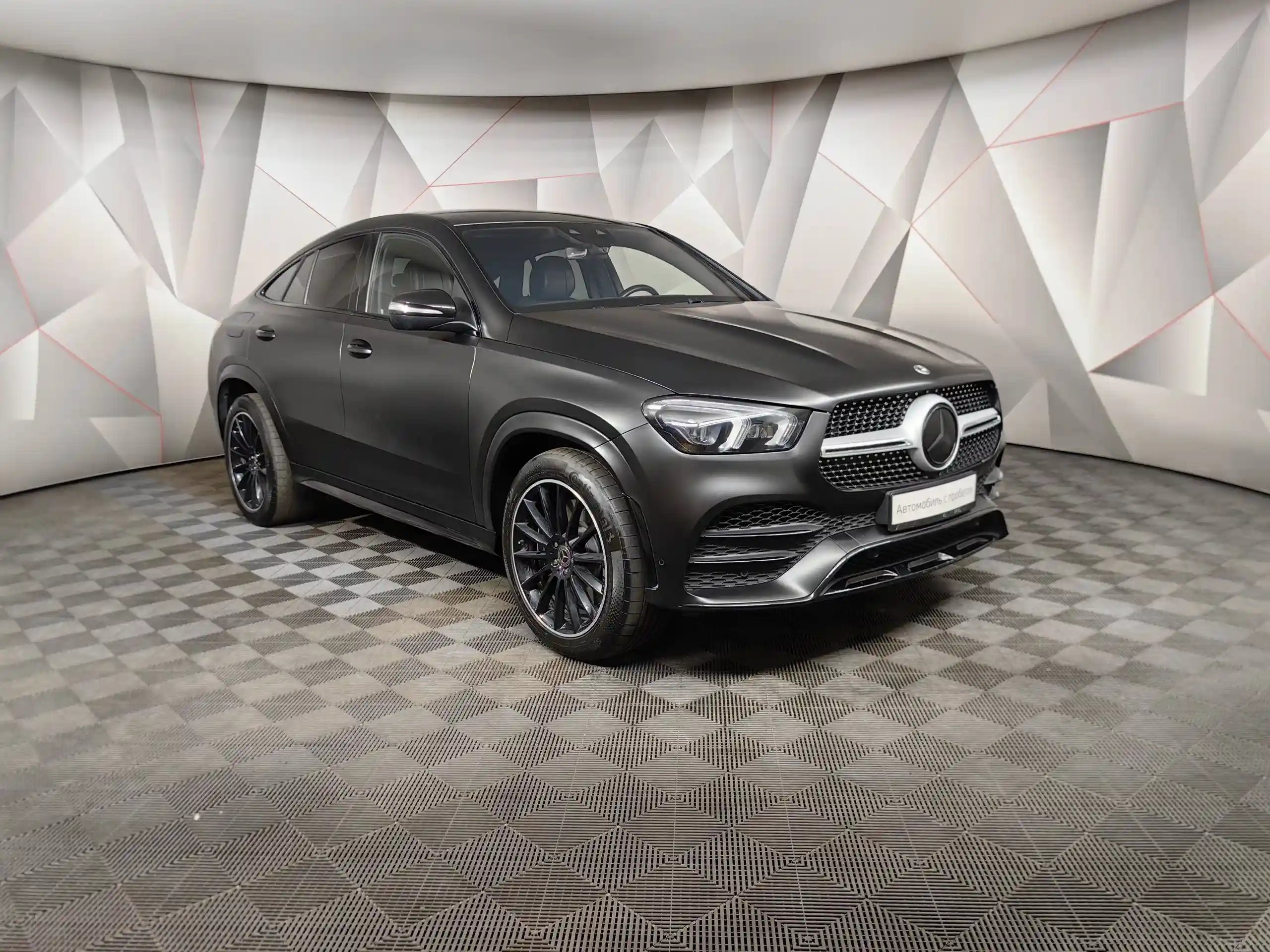 Mercedes-Benz GLE Купе 2020