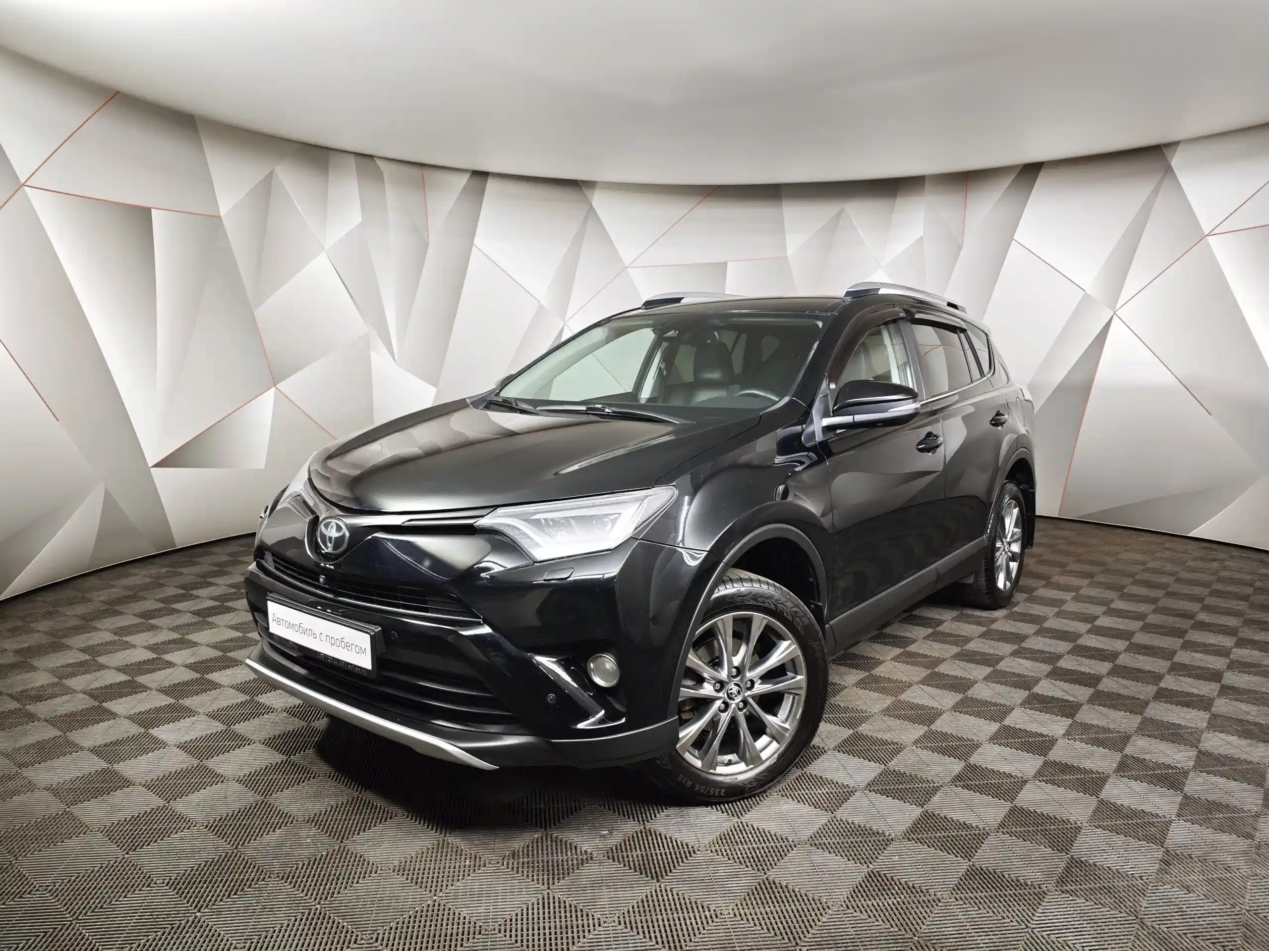 Toyota RAV4 2019