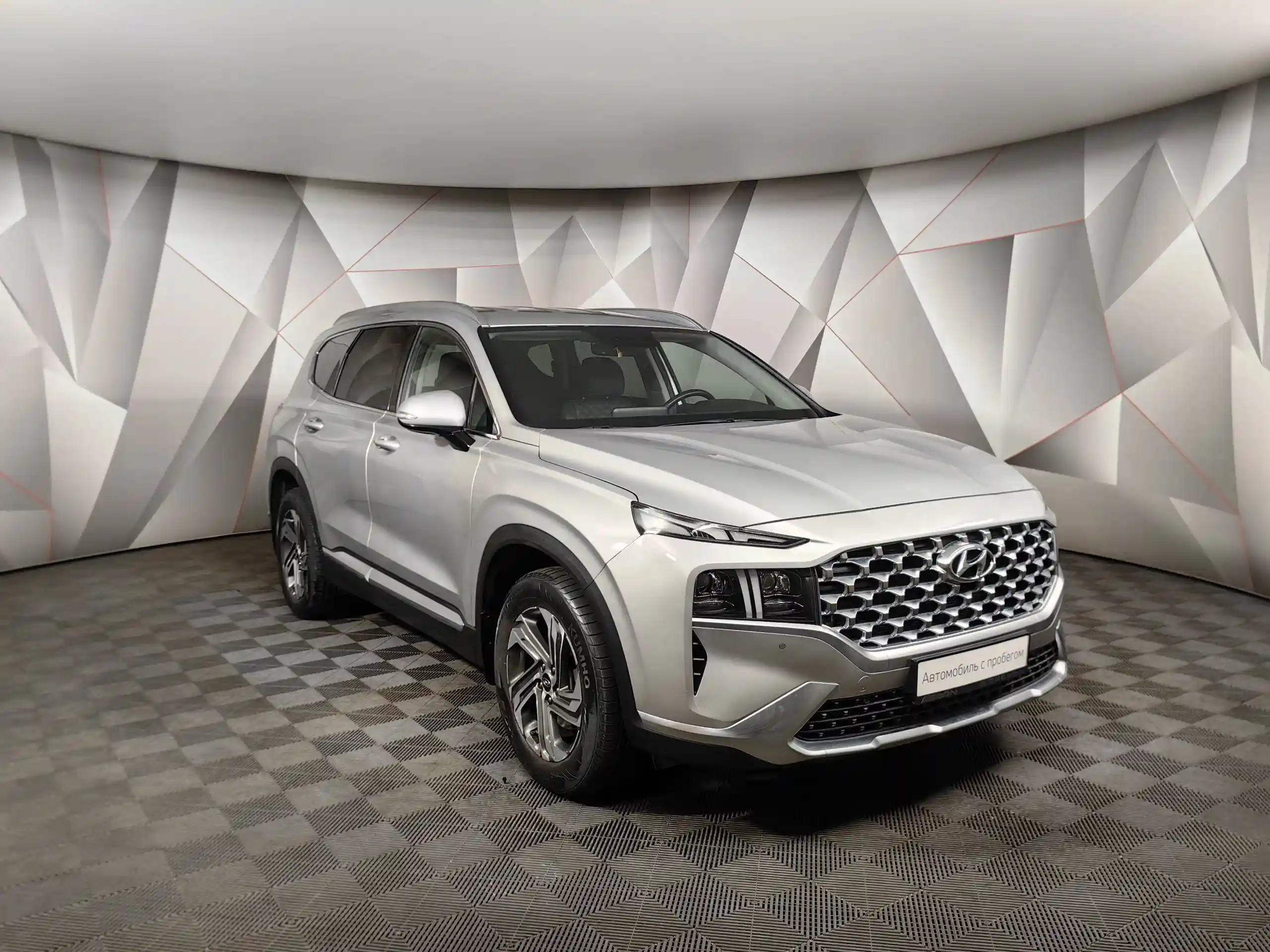Hyundai Santa Fe 2021
