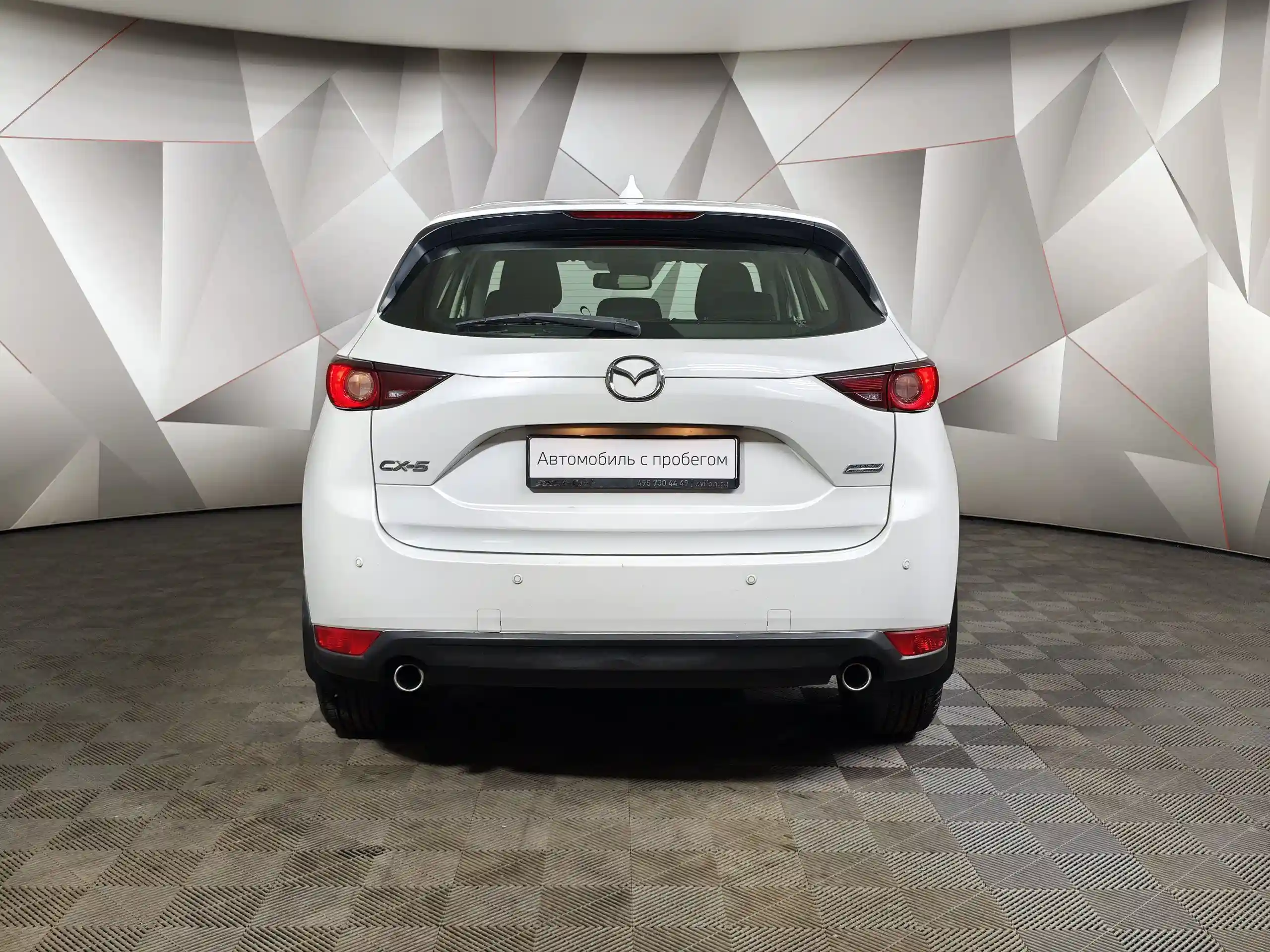 Mazda CX-5 2017