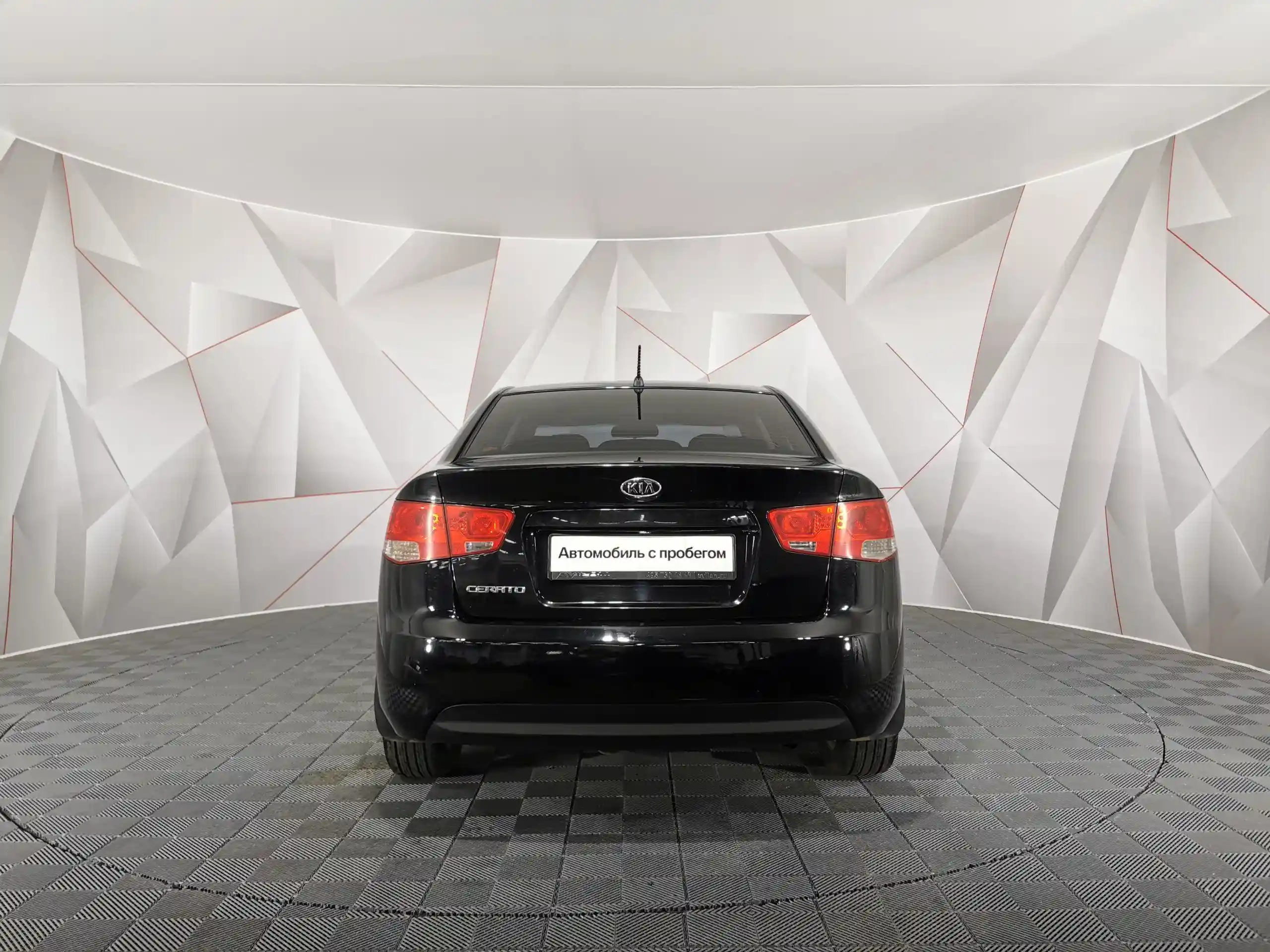 Kia Cerato 2011