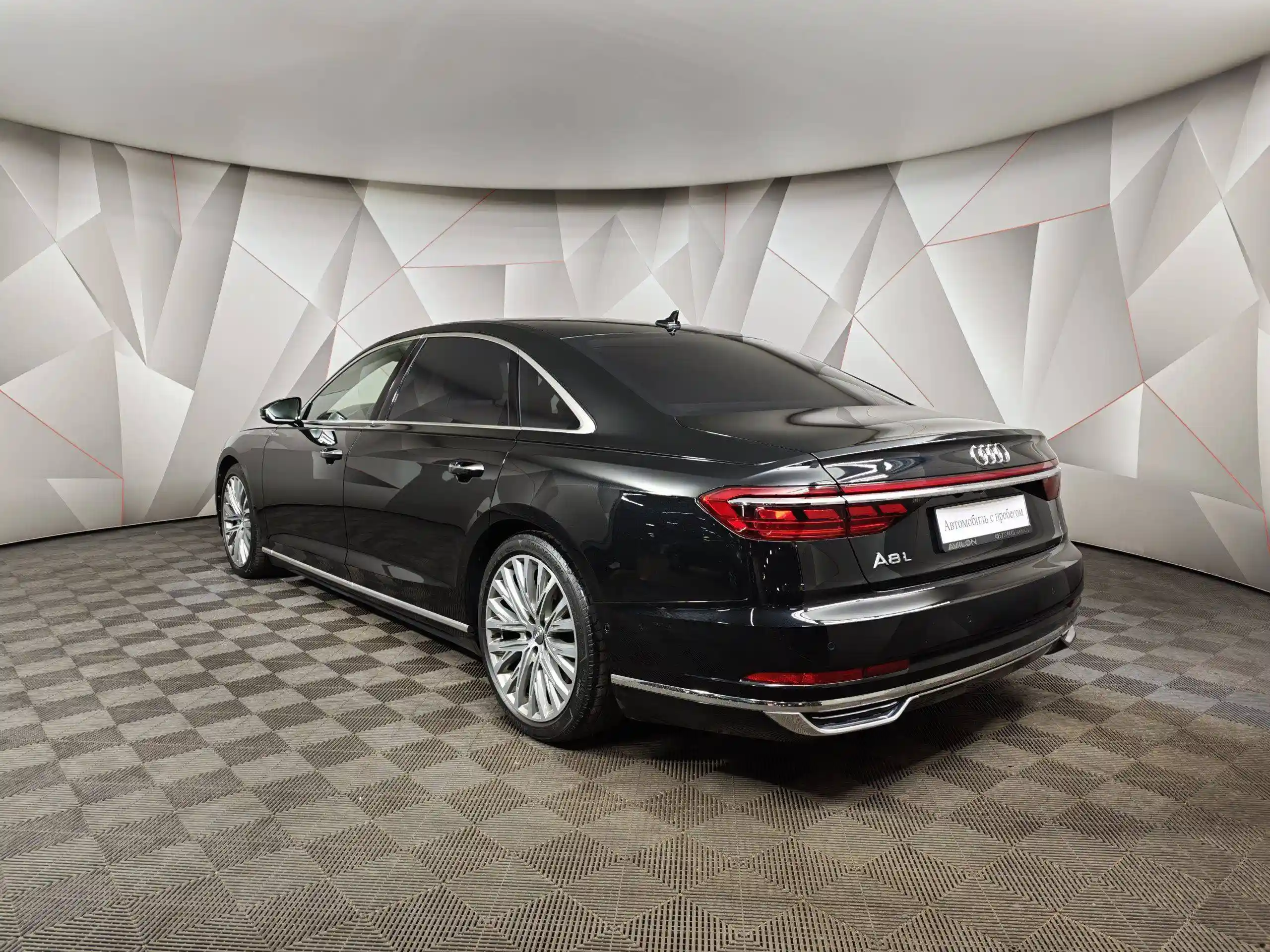 Audi A8 2019
