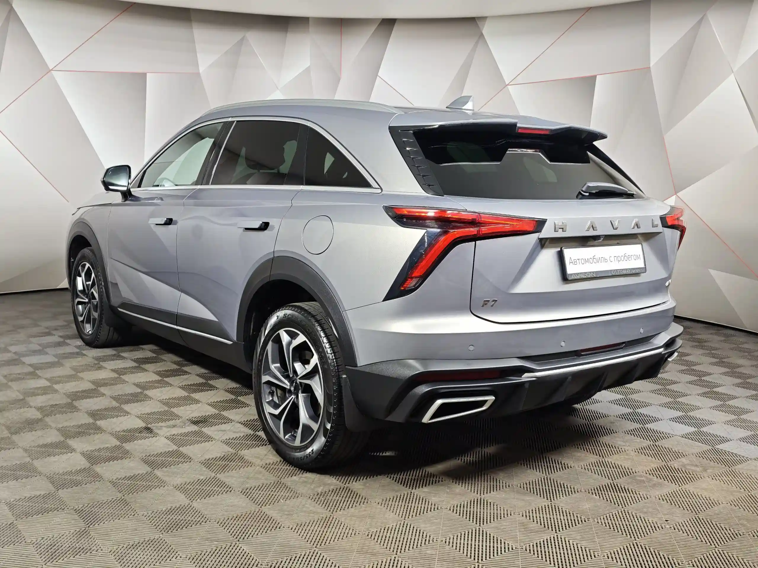 Haval F7 2025