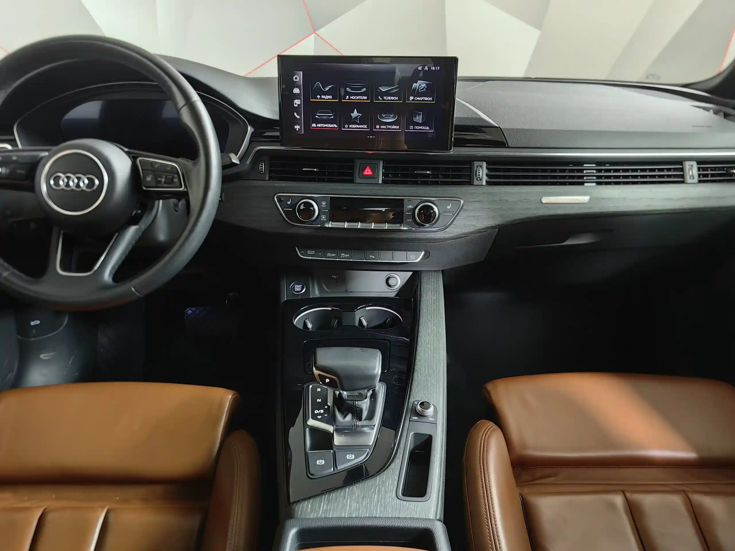 Audi A5 2021