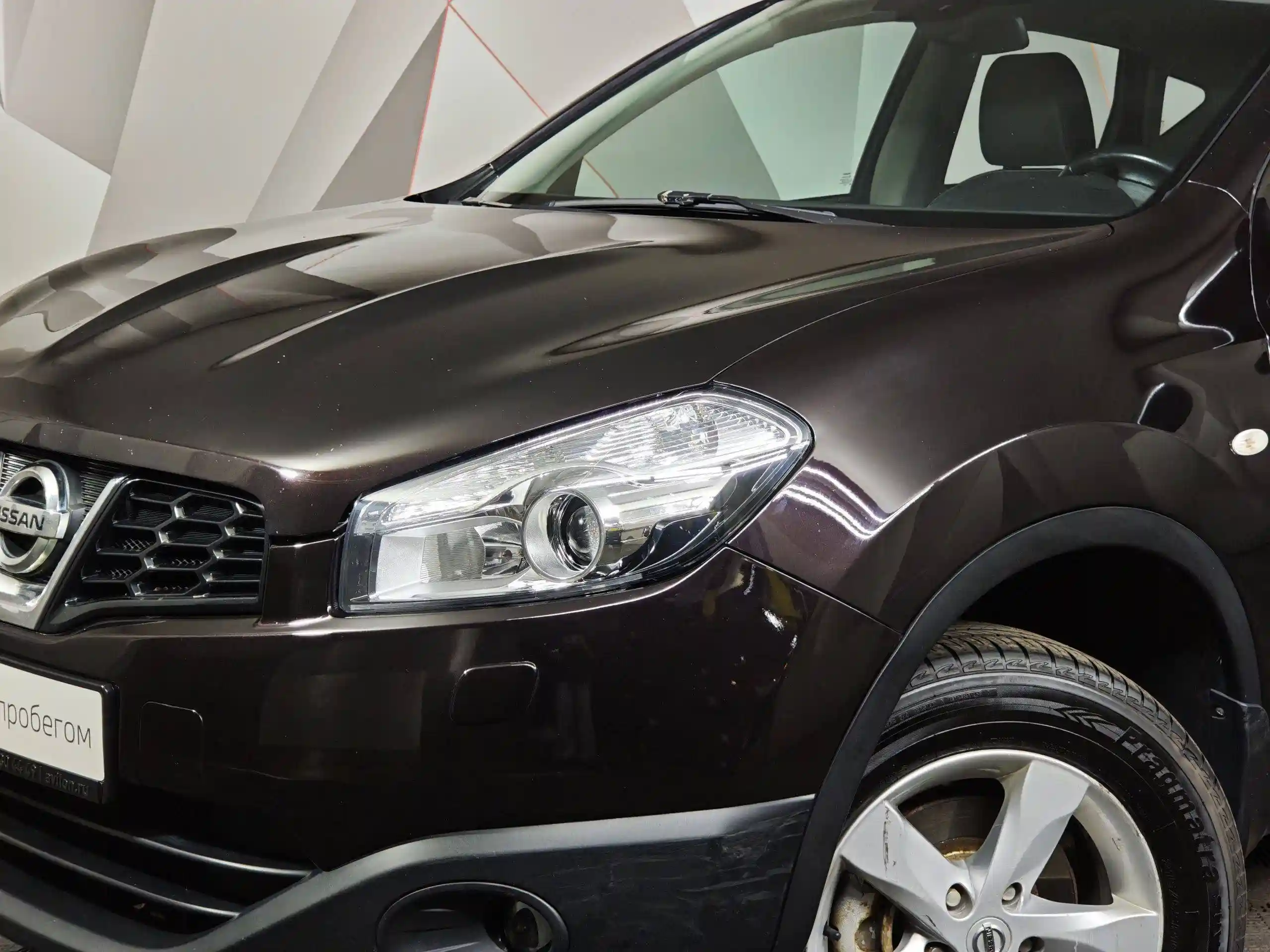 Nissan Qashqai 2010