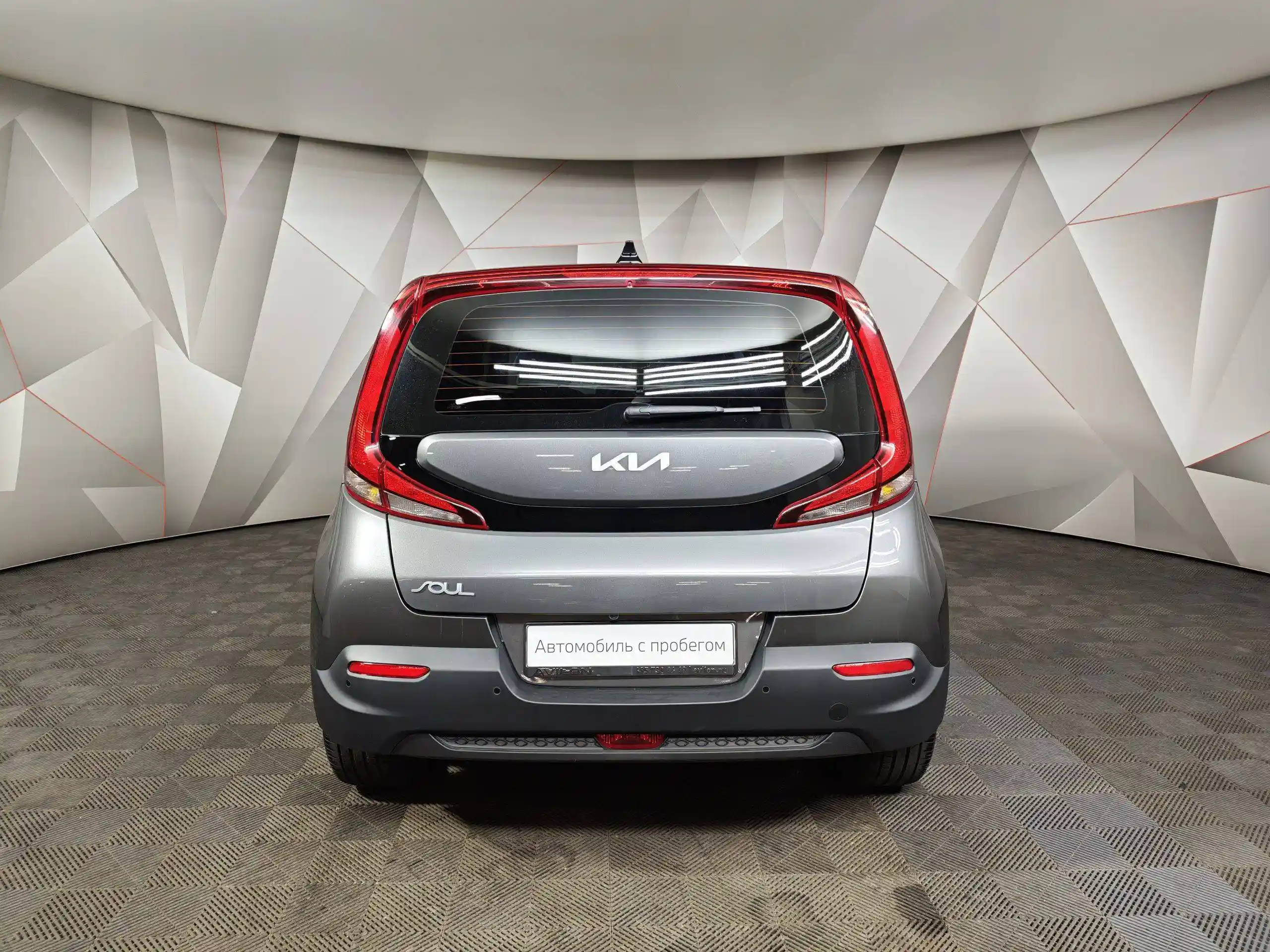 Kia Soul 2021