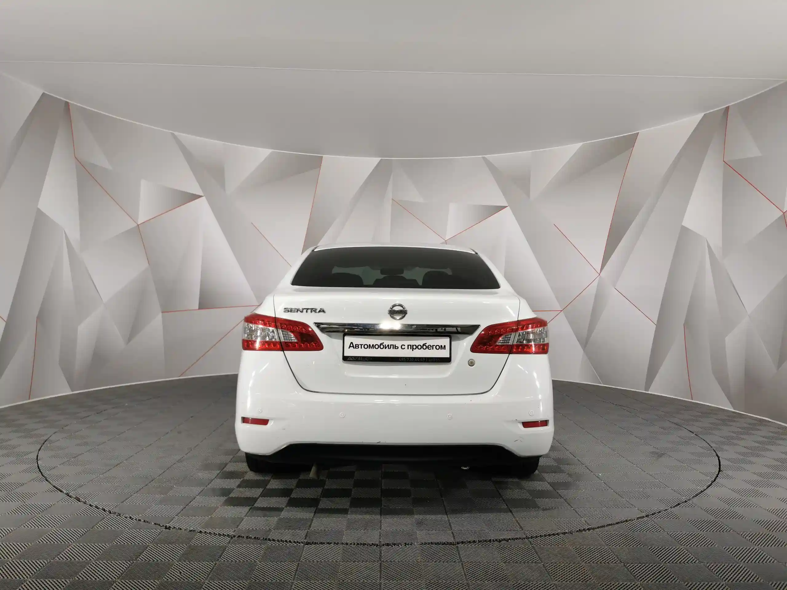 Nissan Sentra 2014