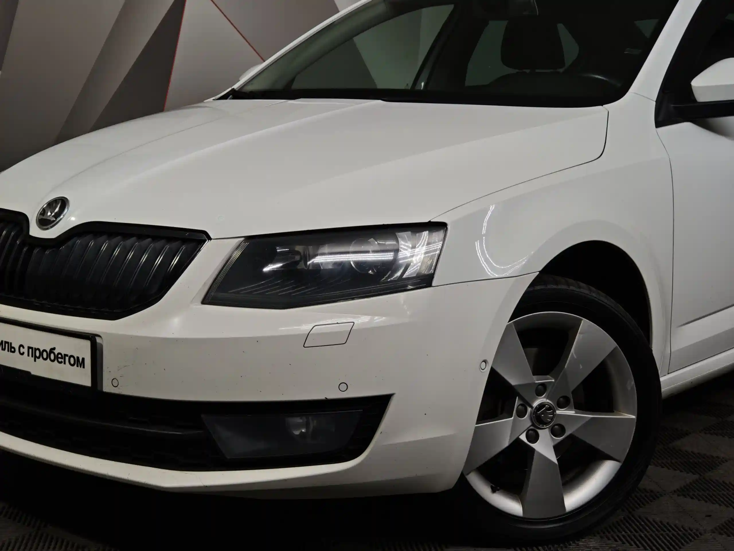 Skoda Octavia 2015