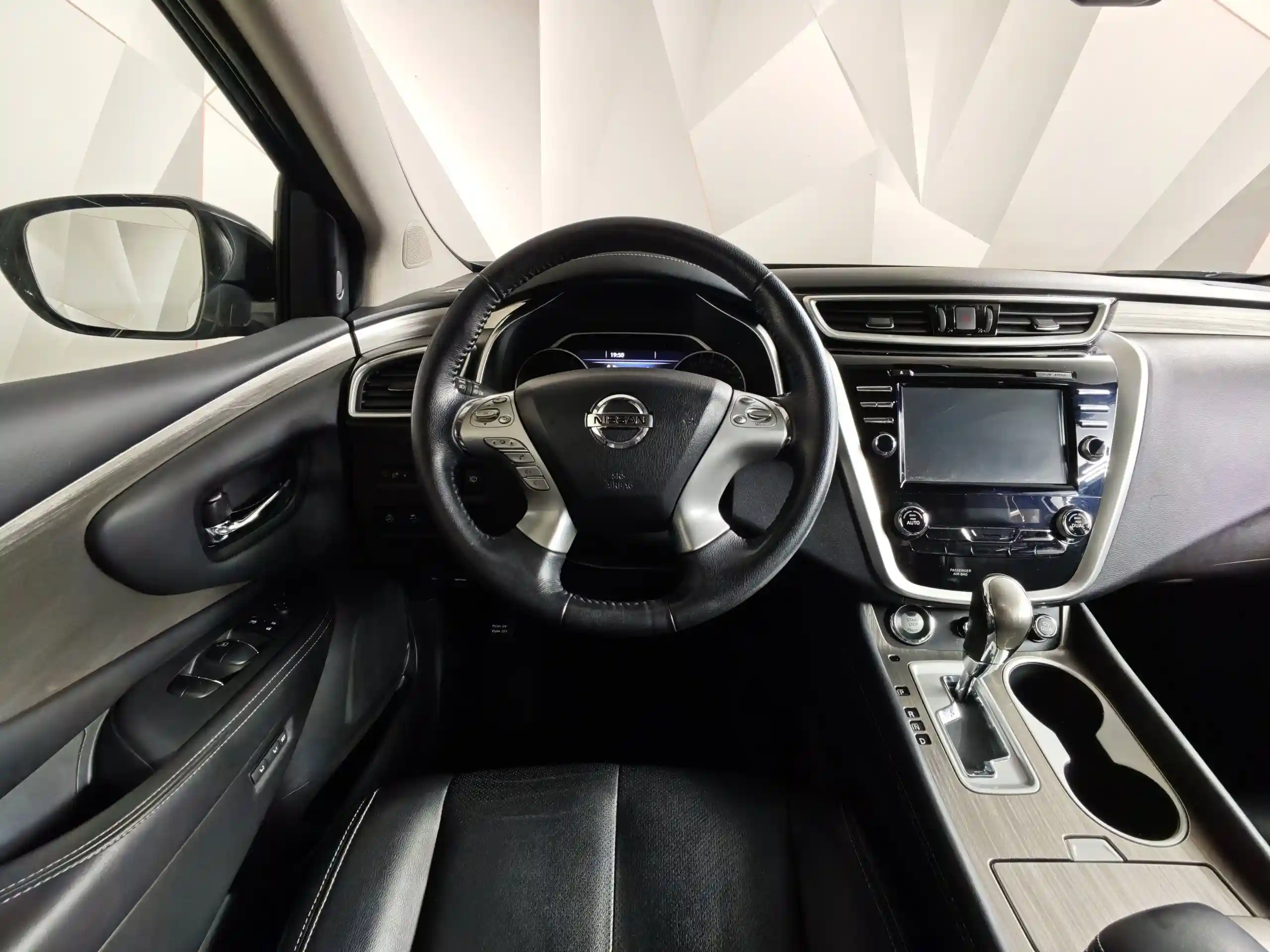 Nissan Murano 2020
