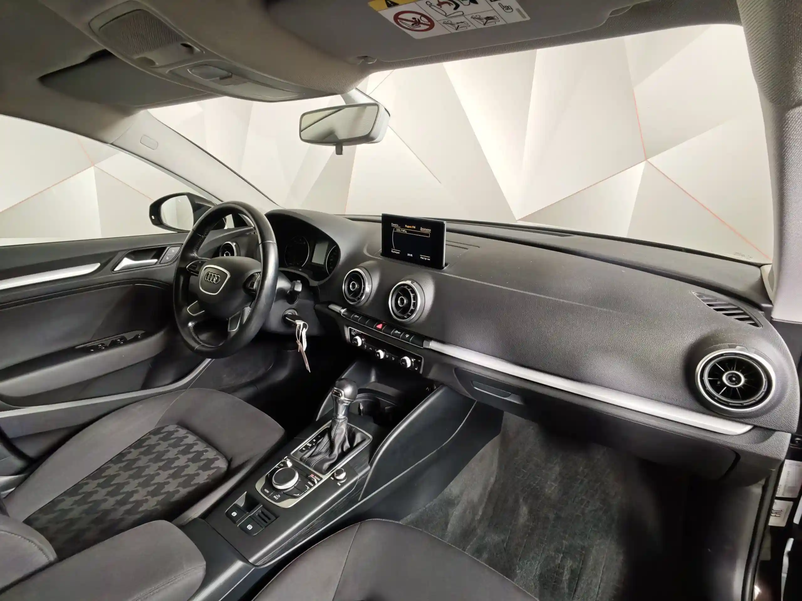 Audi A3 2015