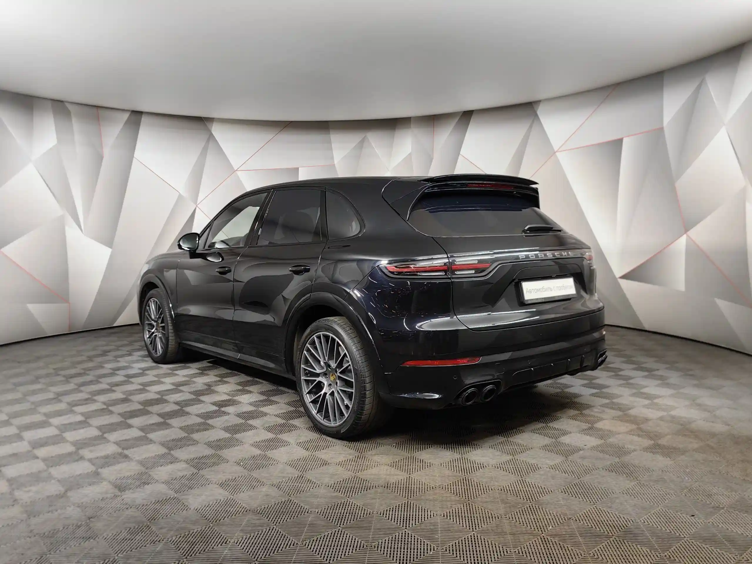 Porsche Cayenne 2019