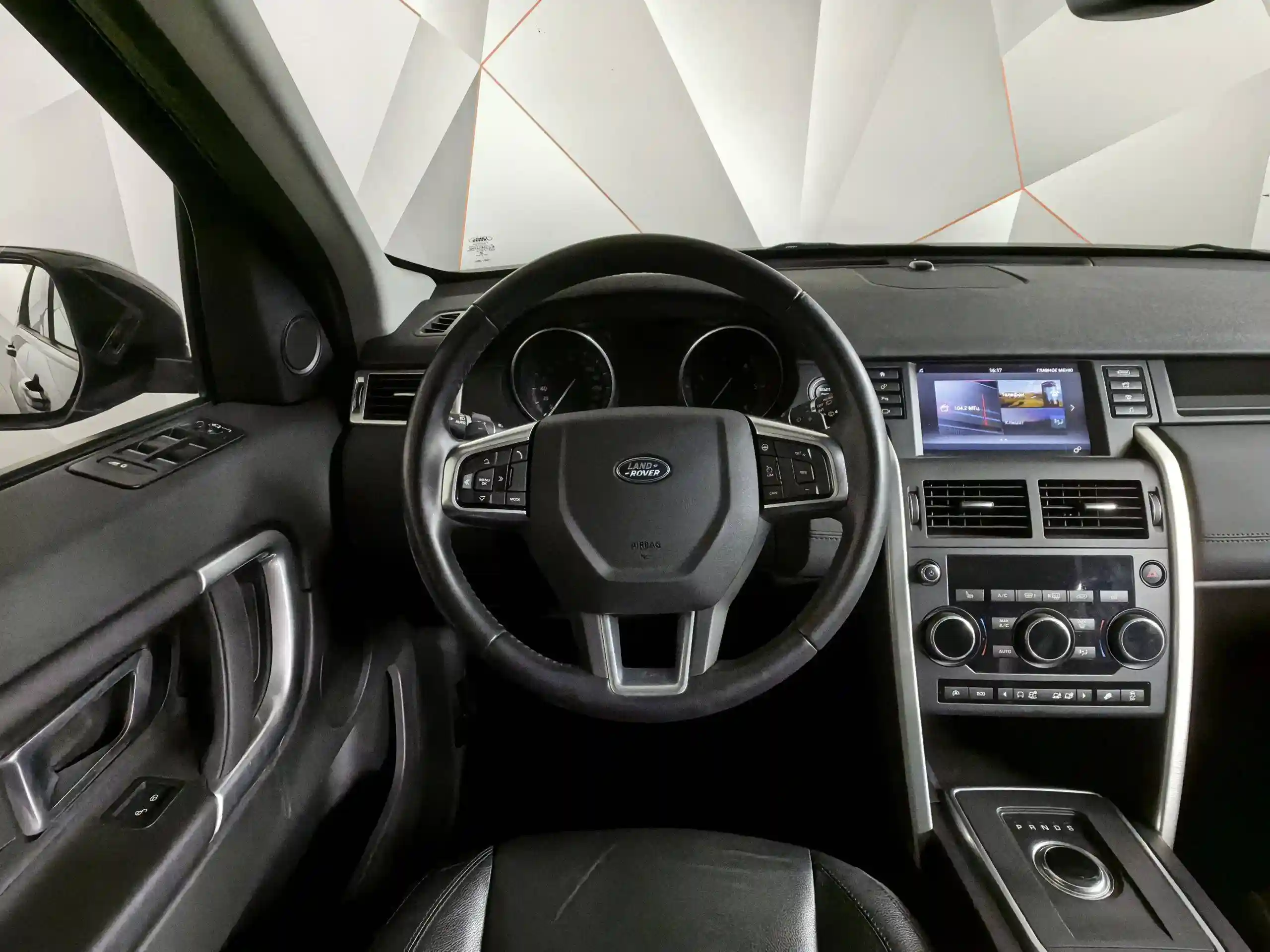 Land Rover Discovery Sport 2017