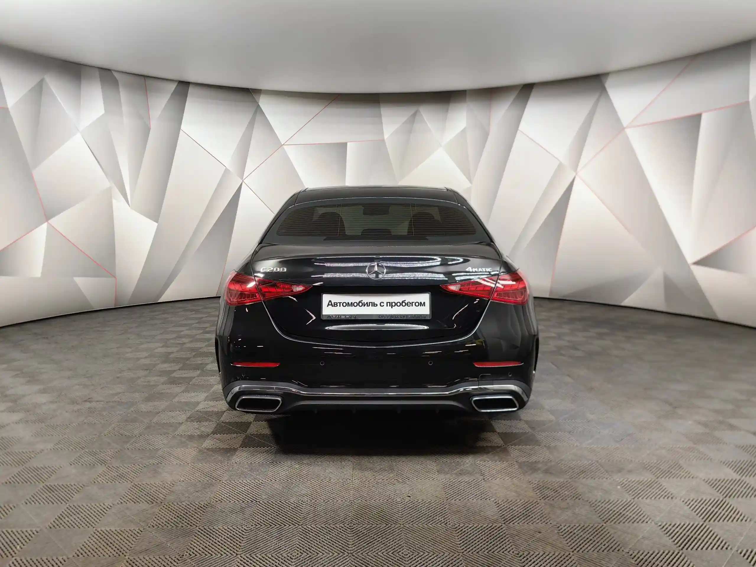 Mercedes-Benz C-Класс 2021