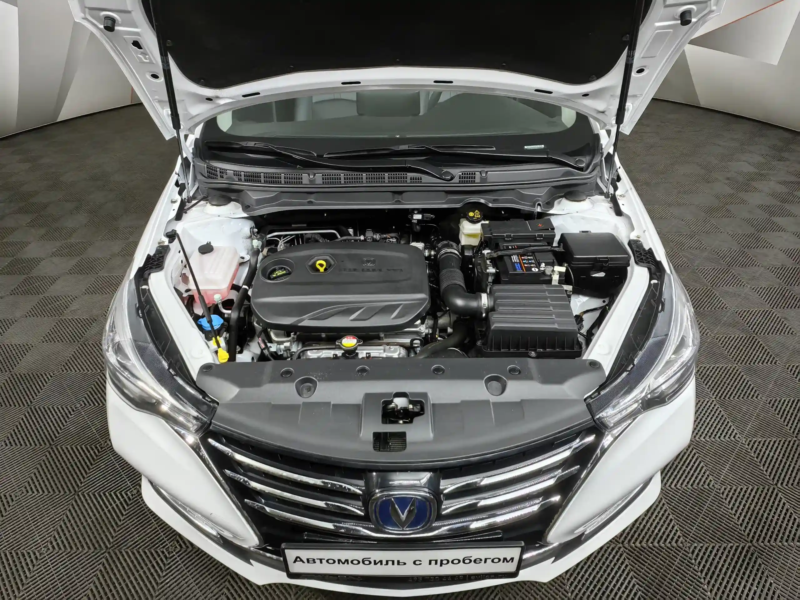 Changan Alsvin 2024