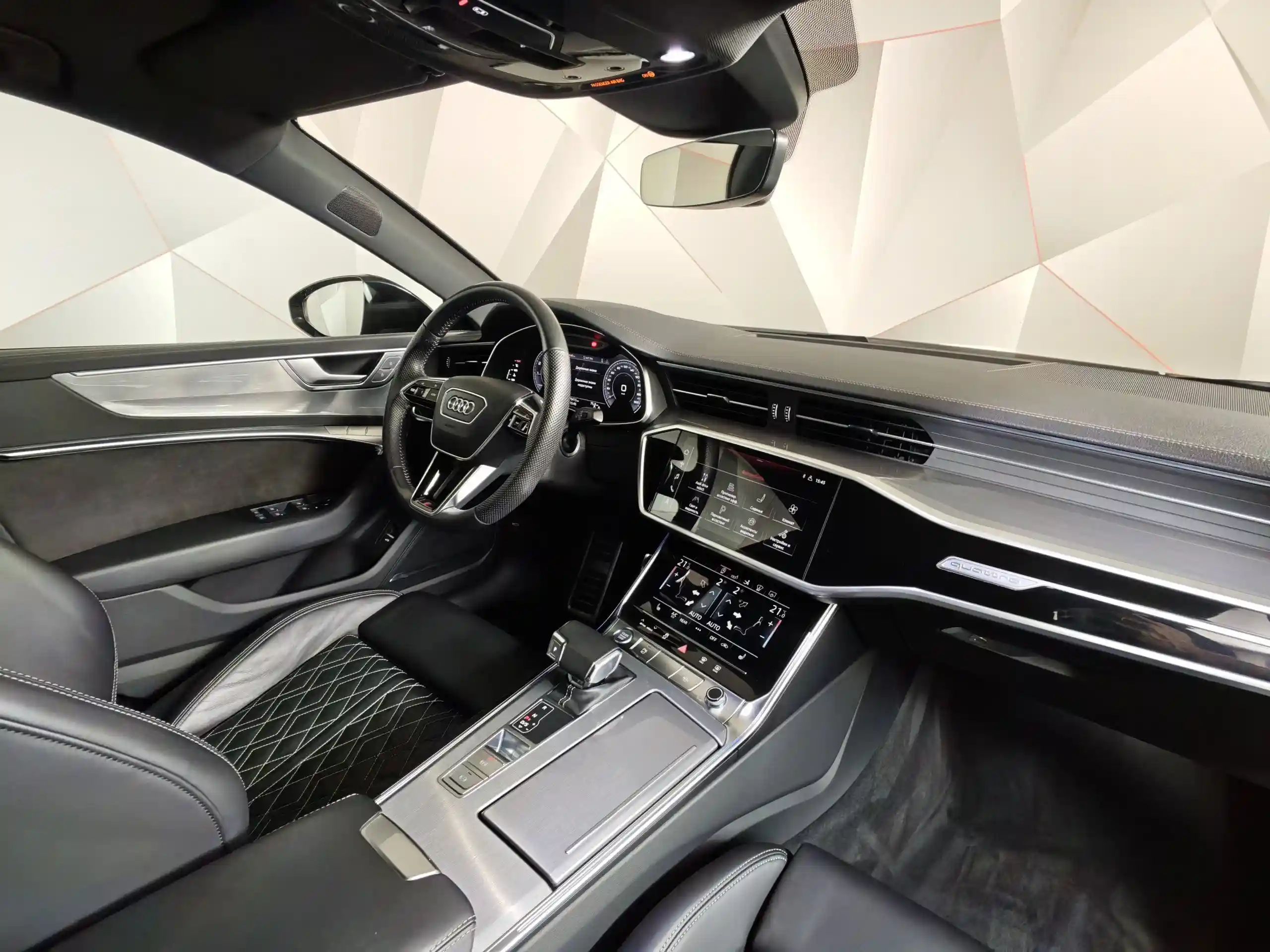 Audi A7 2020