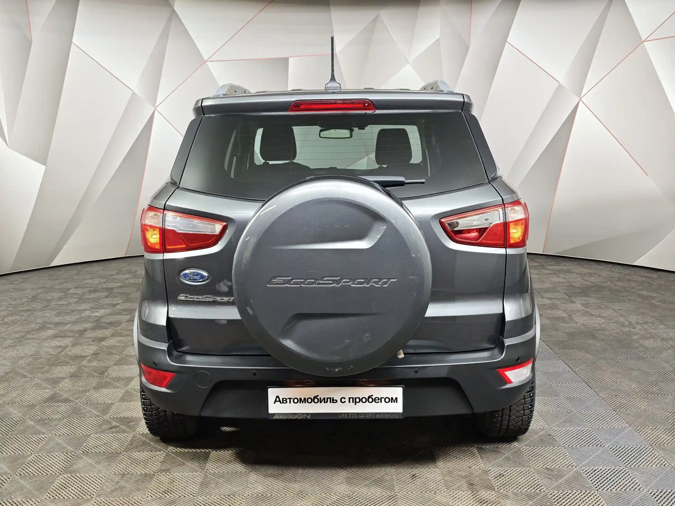 Ford EcoSport 2018
