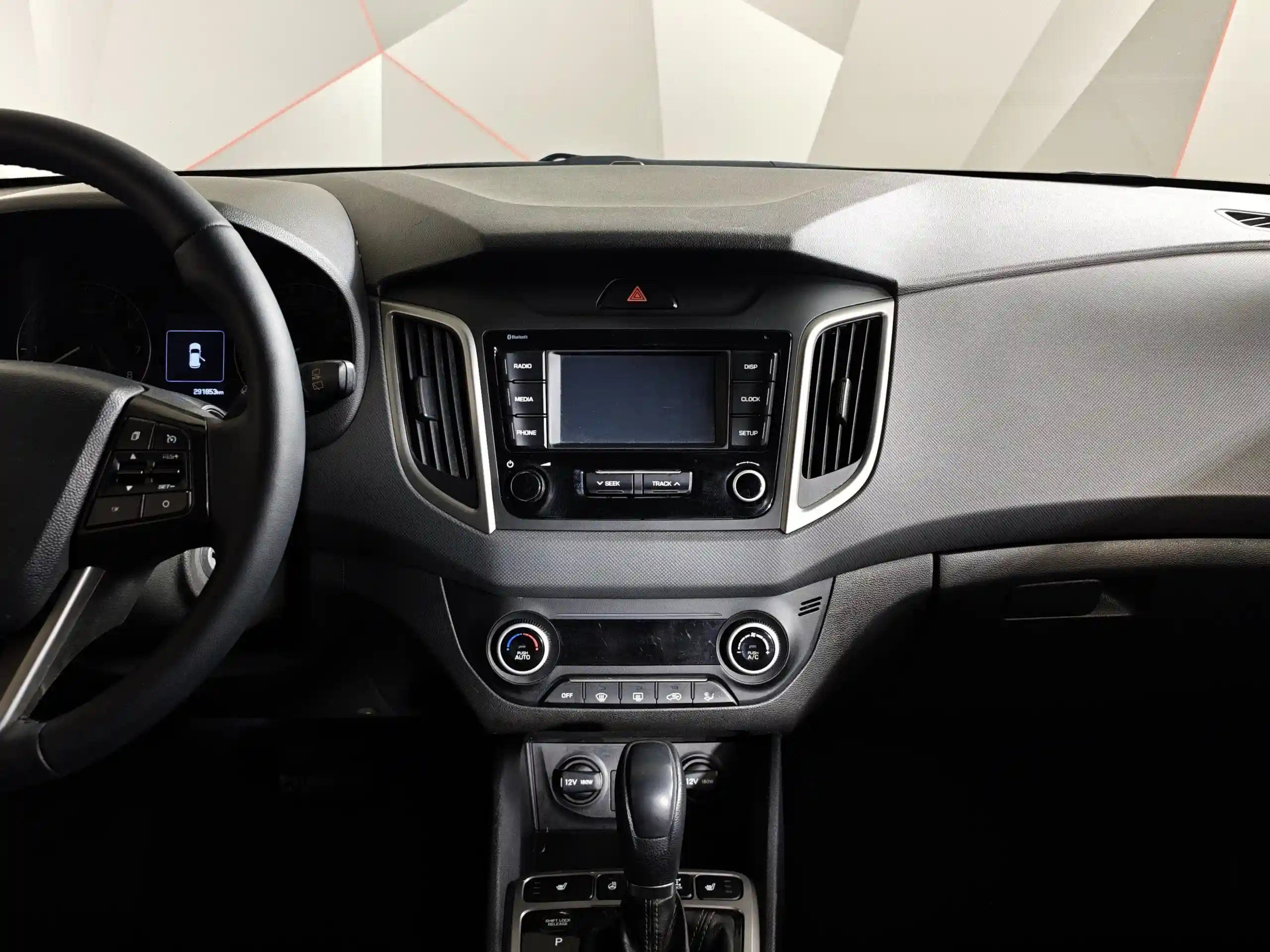 Hyundai Creta 2020
