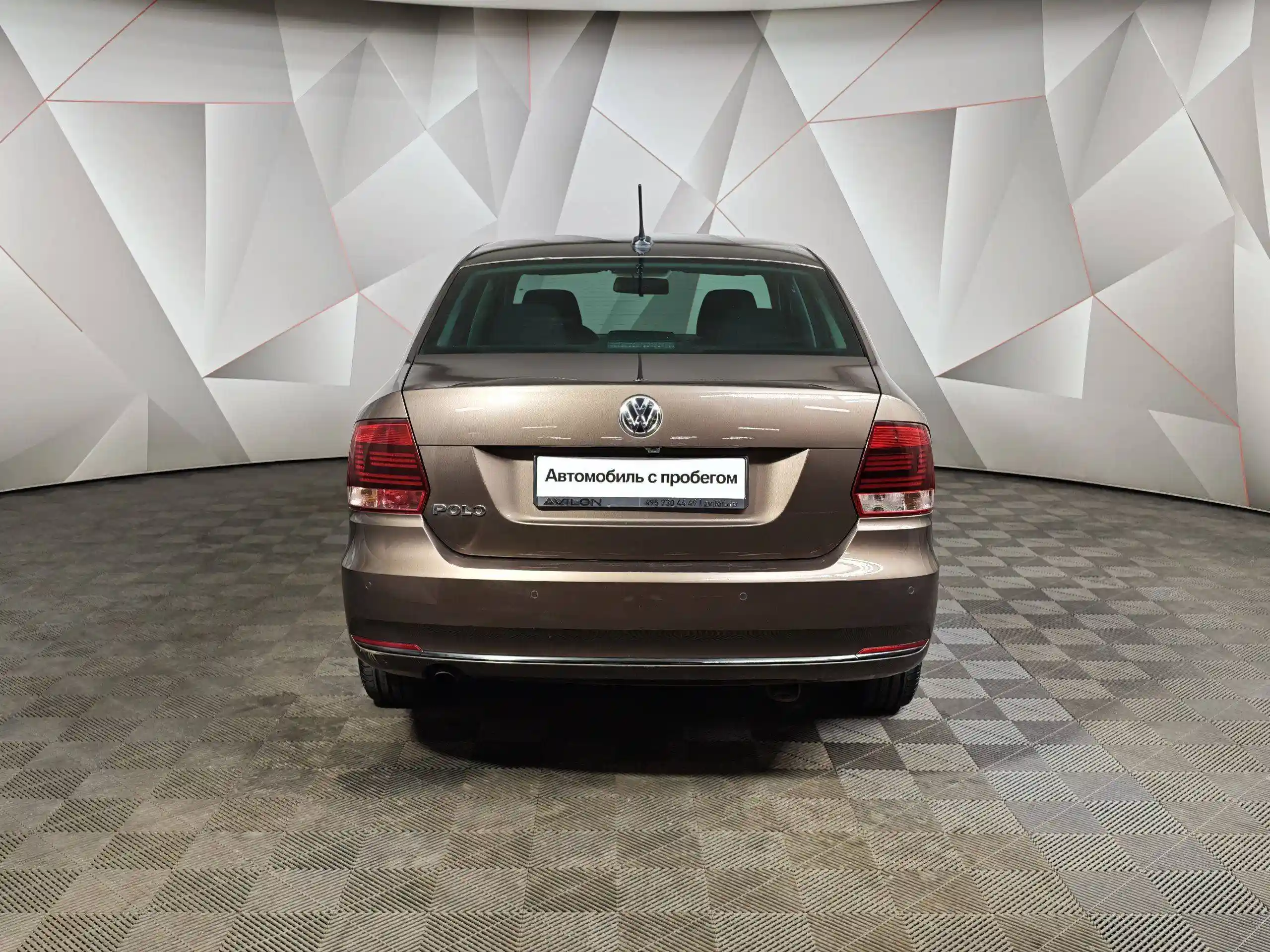 Volkswagen Polo 2019