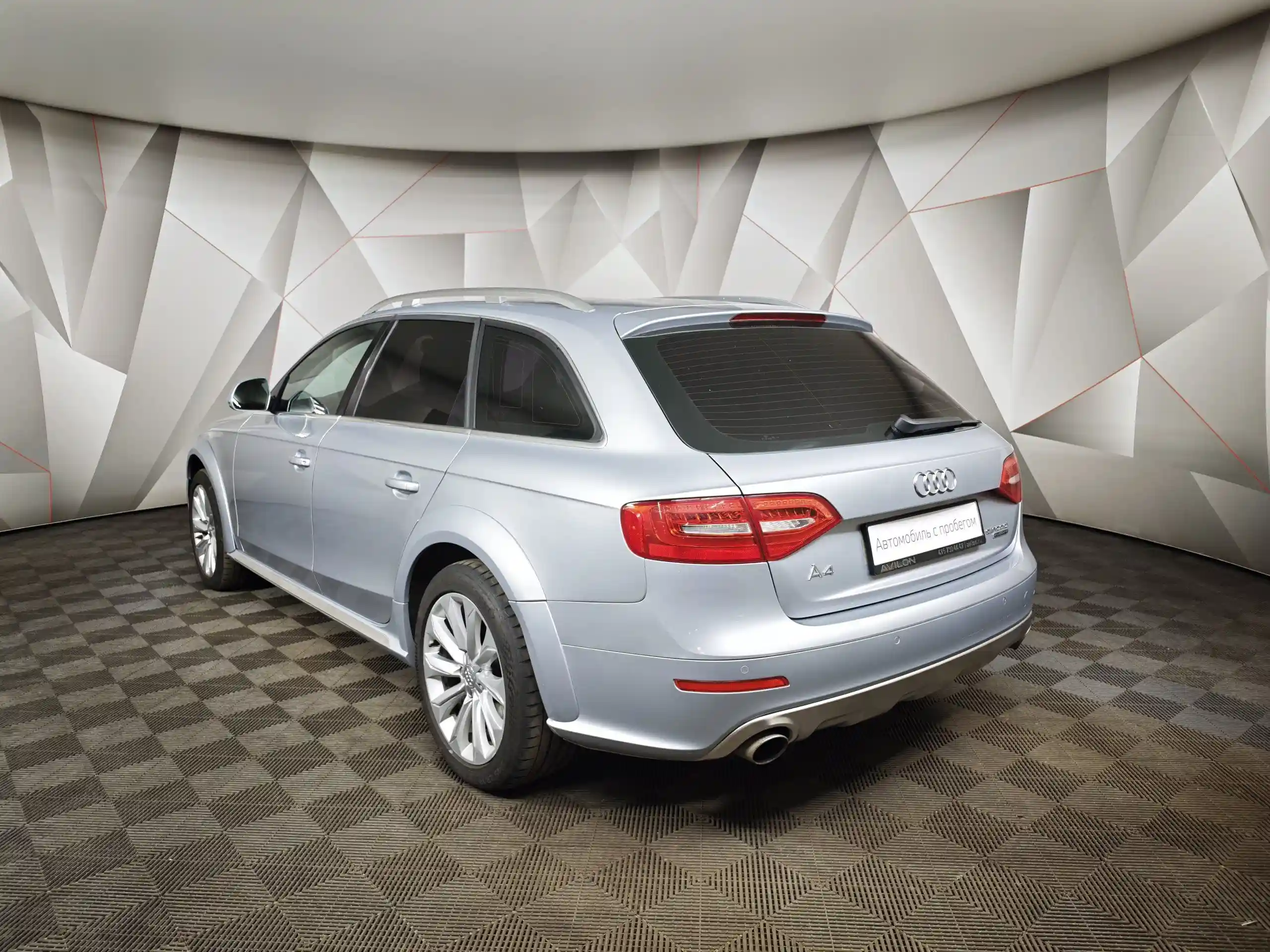 Audi A4 2015