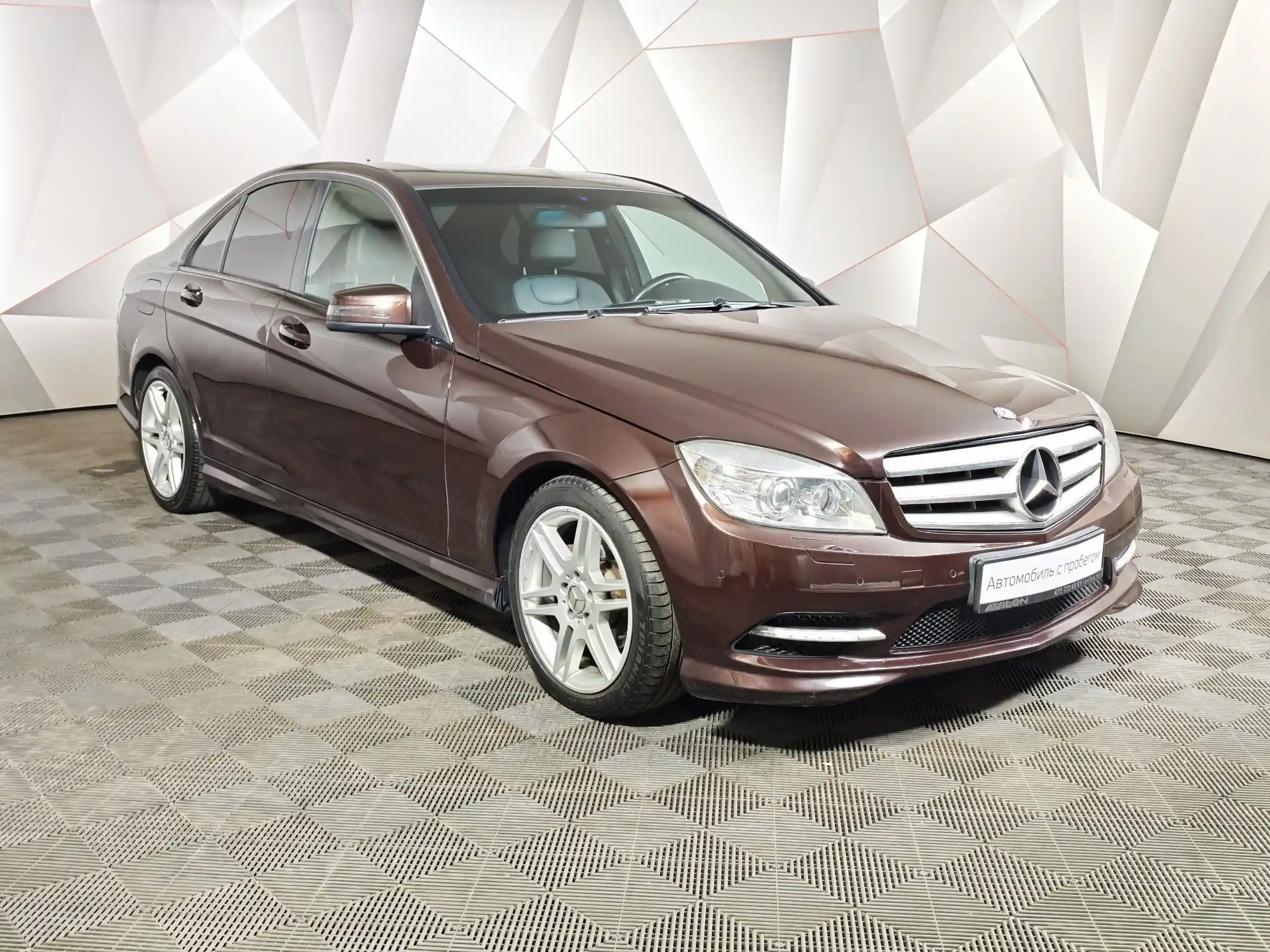 Mercedes-Benz C-Класс 2010