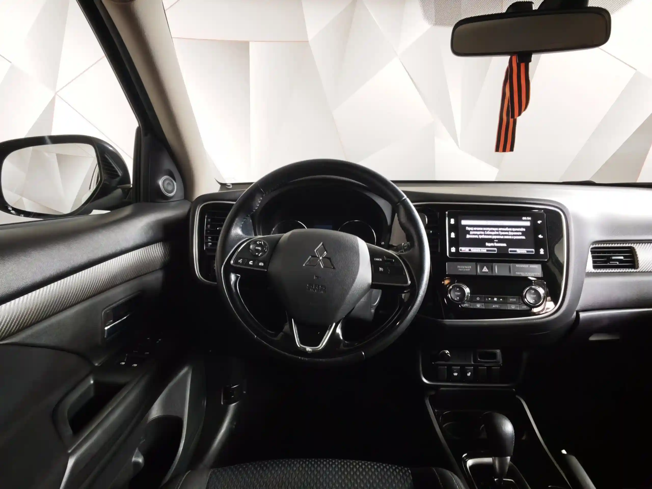 Mitsubishi Outlander 2018