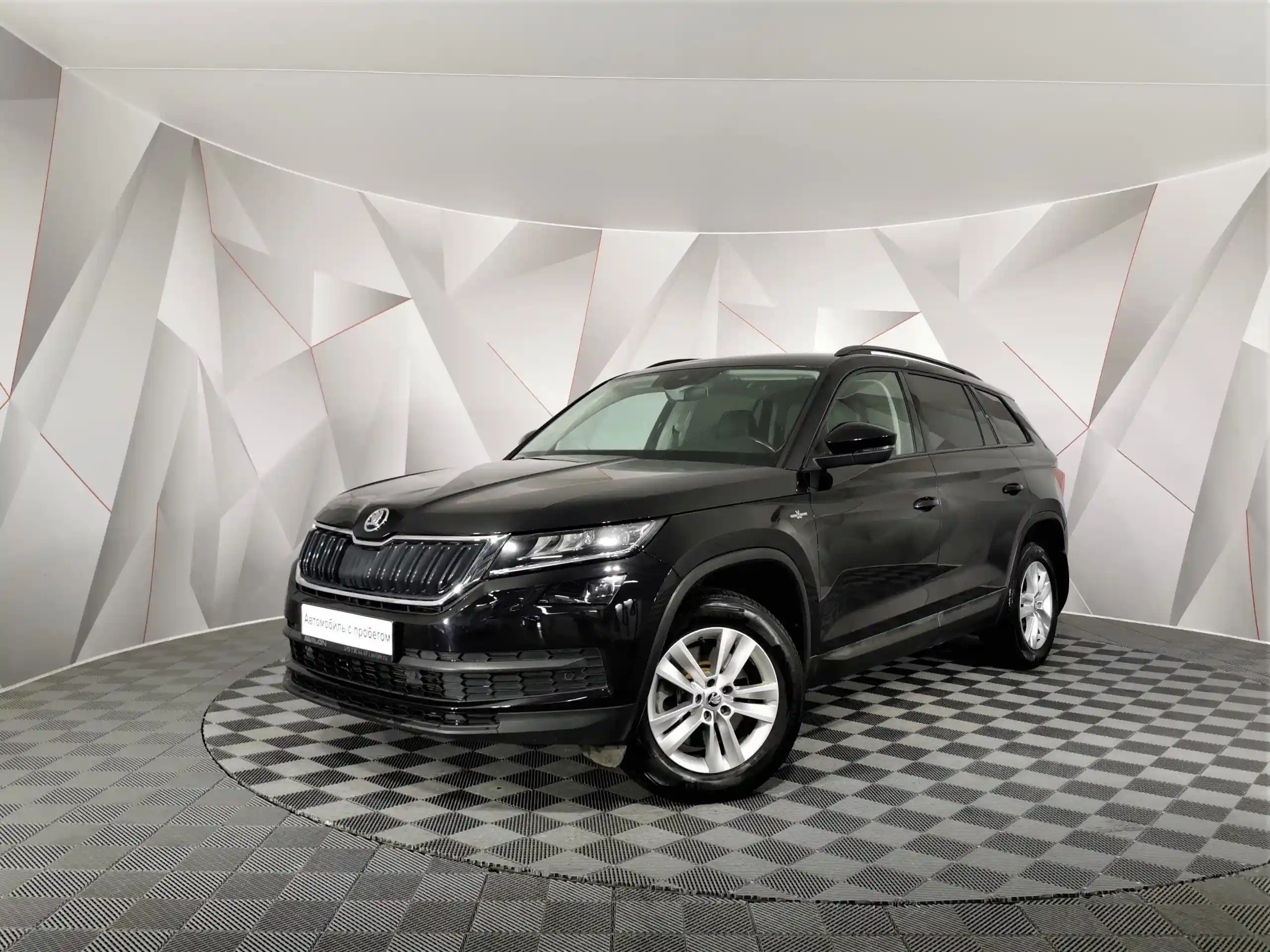 Skoda Kodiaq 2019
