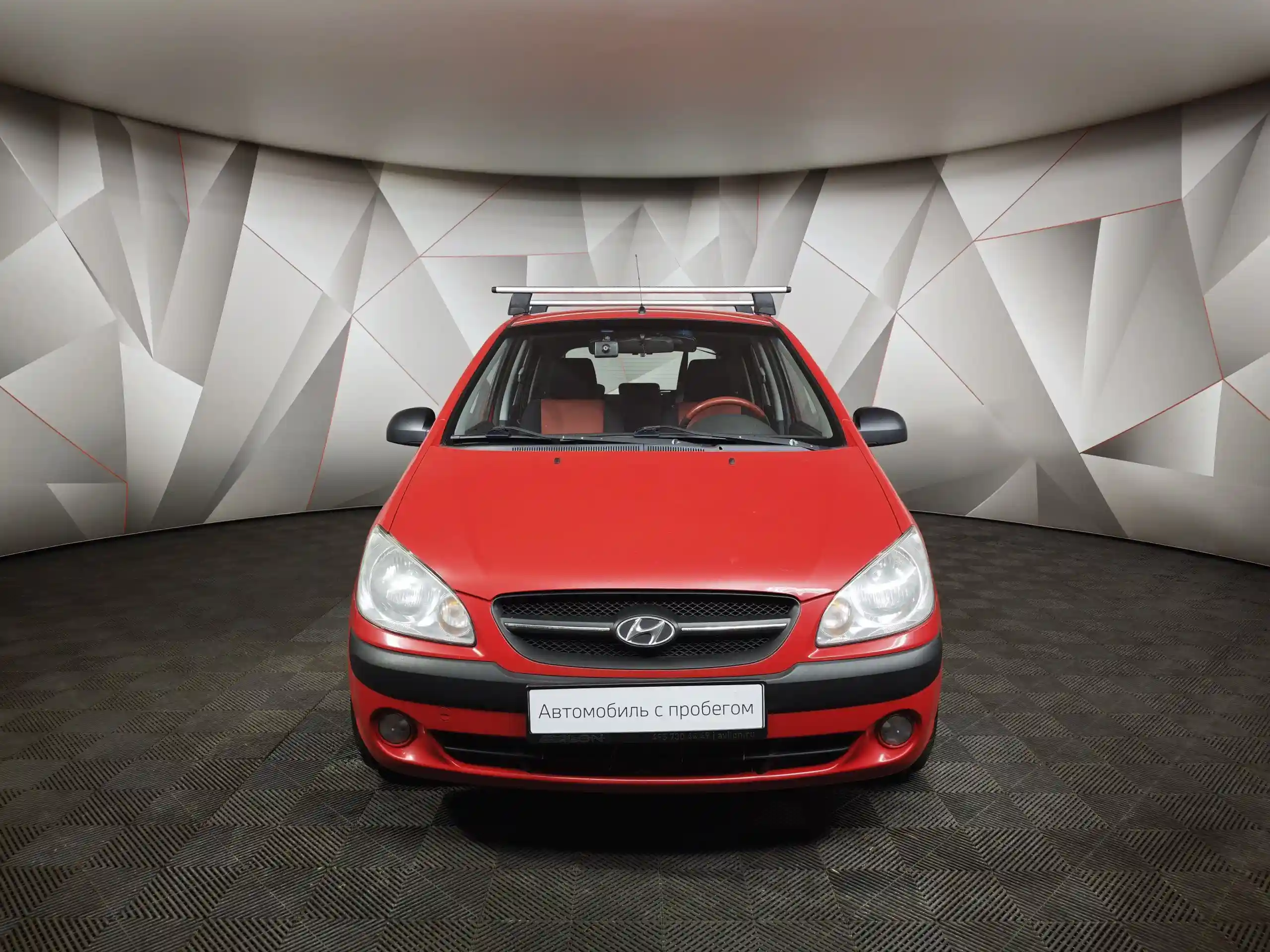 Hyundai Getz 2010