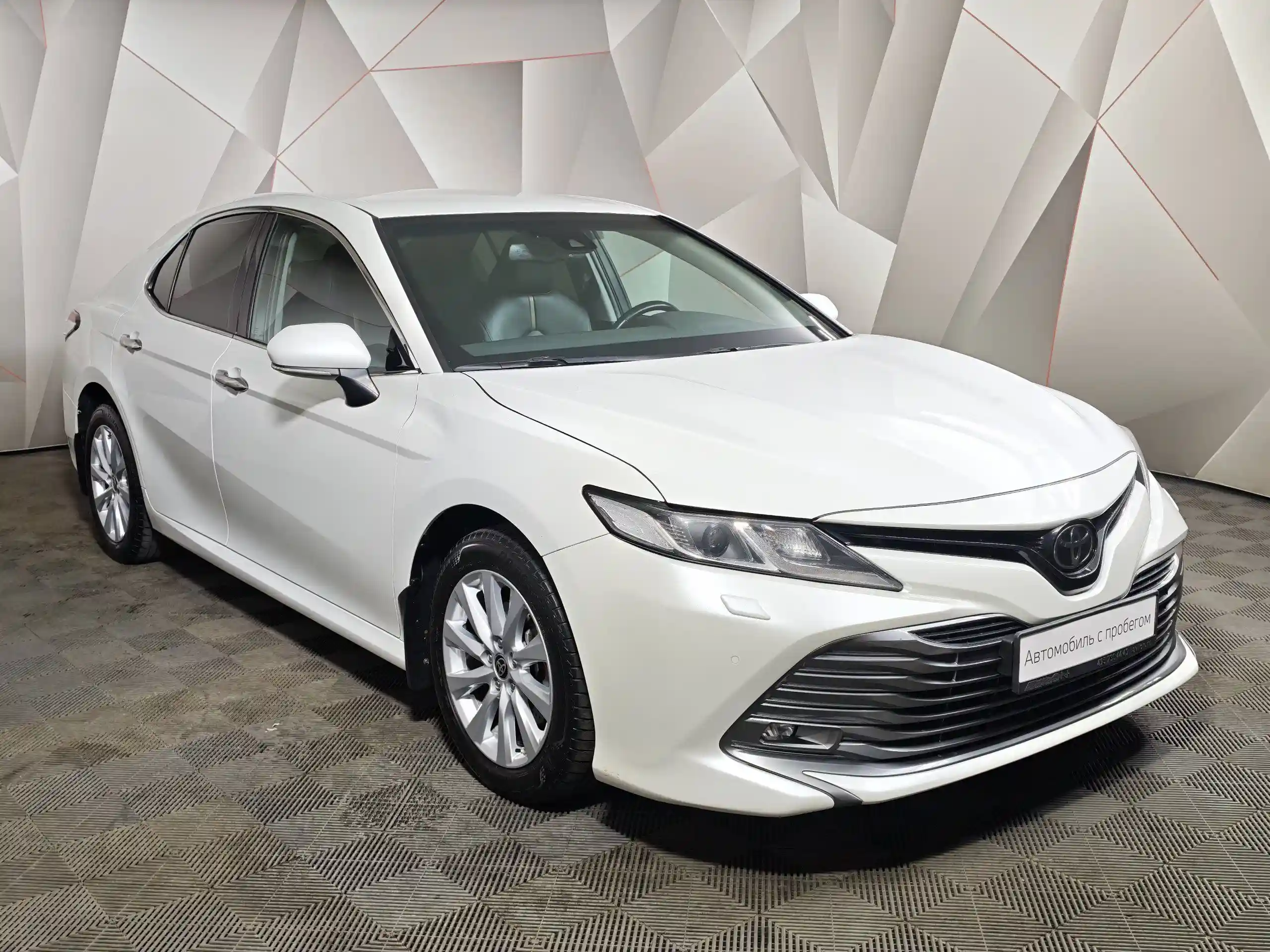 Toyota Camry 2020