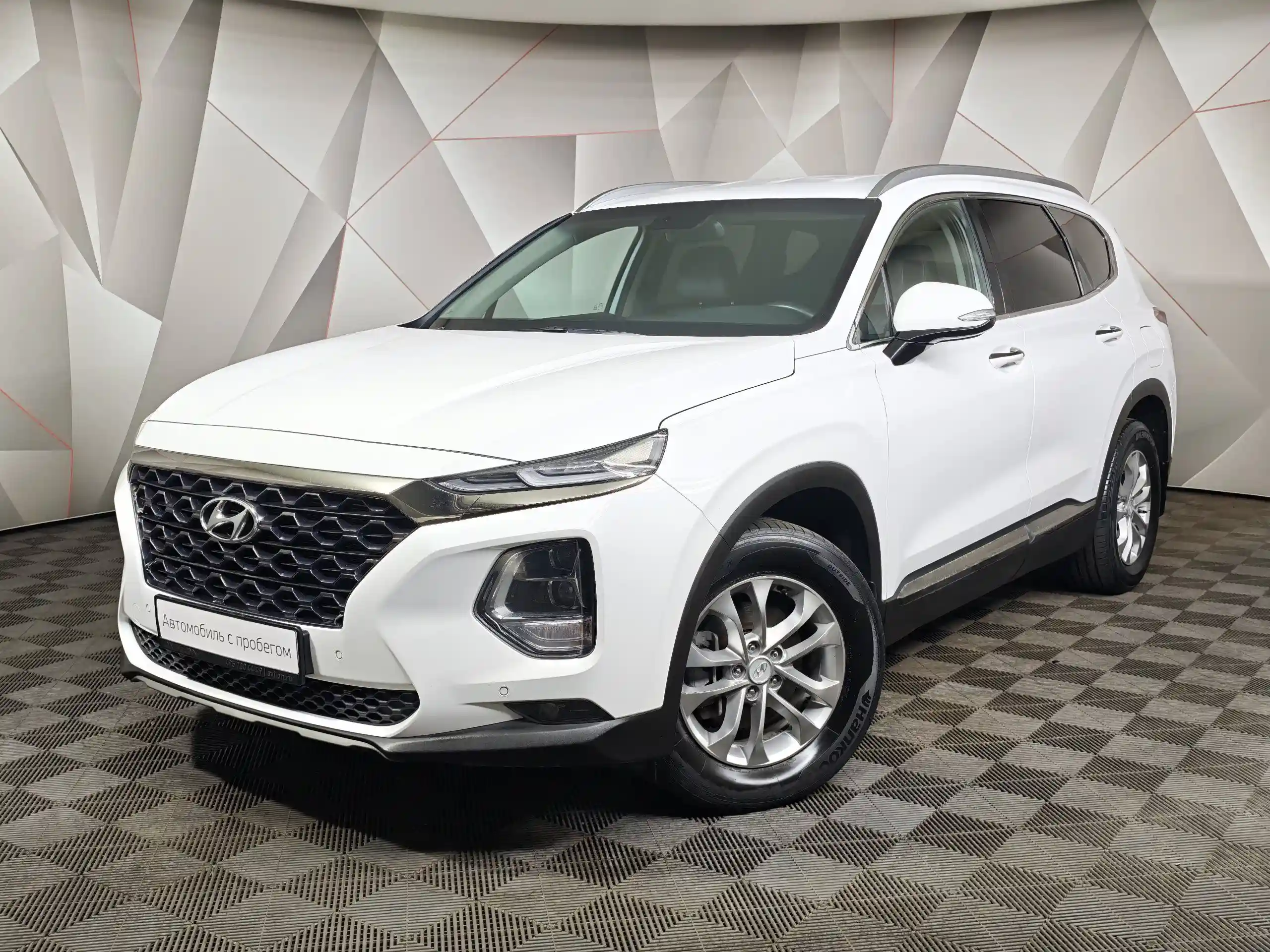 Hyundai Santa Fe 2020