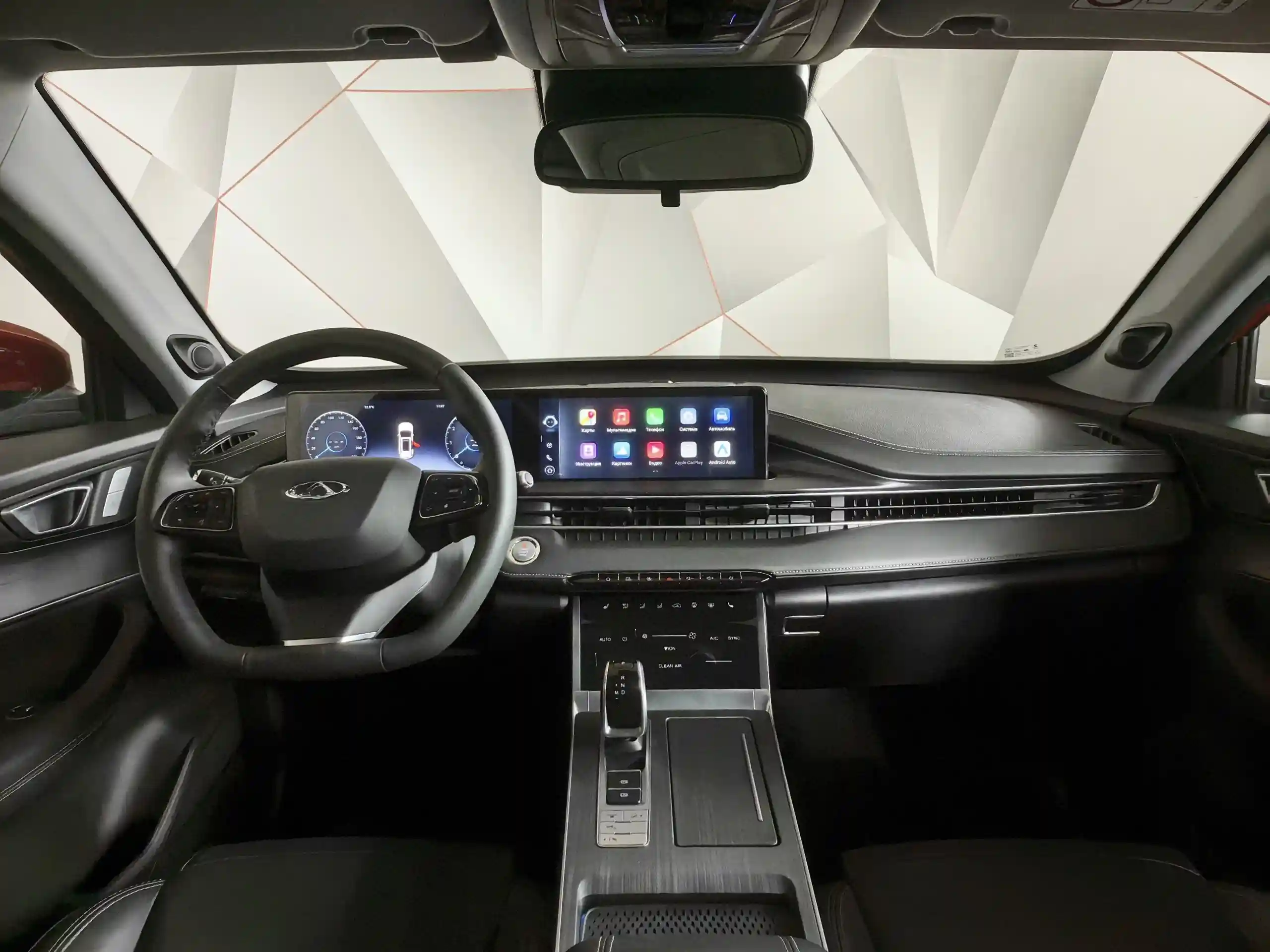 Chery Tiggo 7 Pro Max 2022