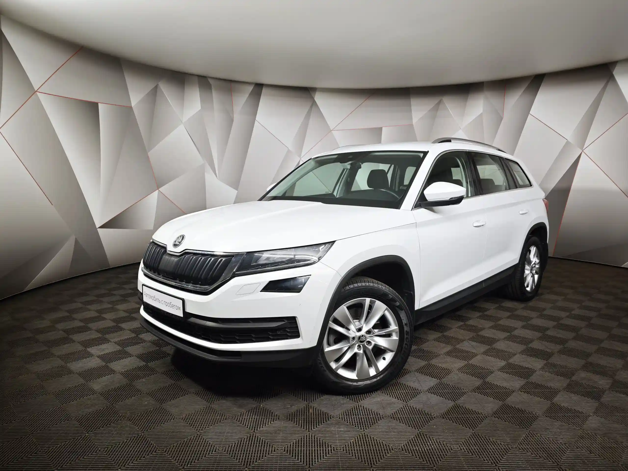 Skoda Kodiaq 2019