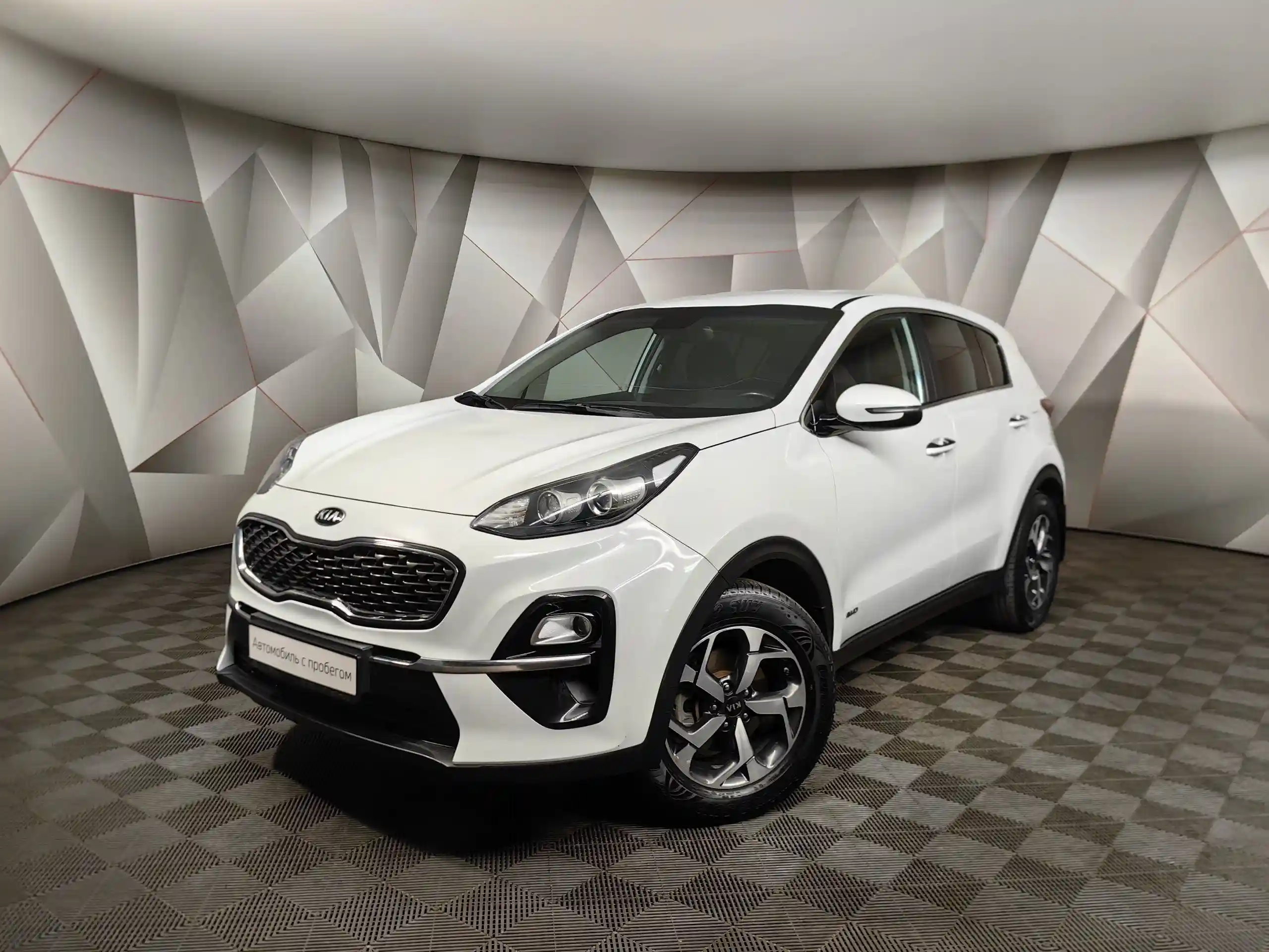 Kia Sportage 2019