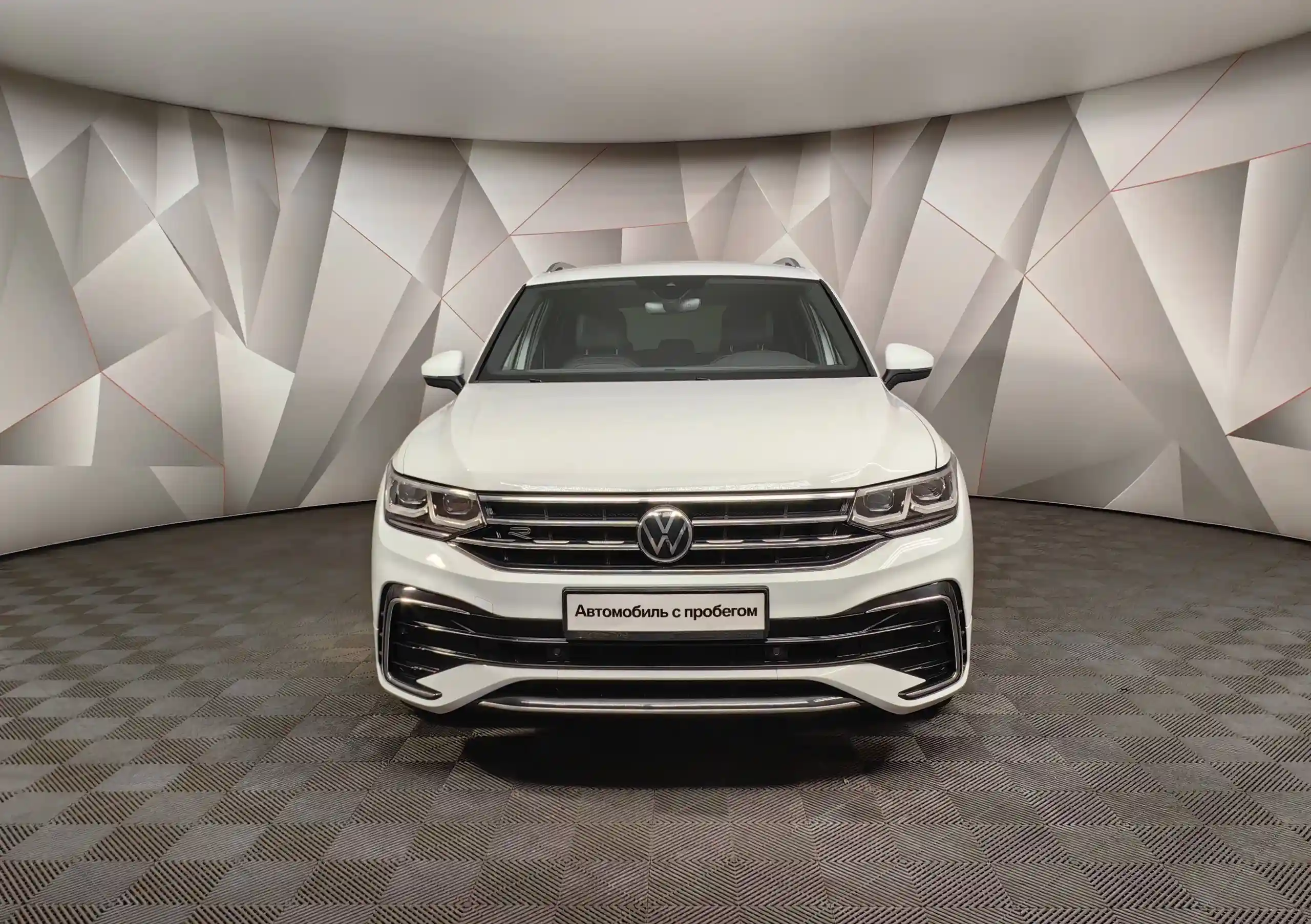 Volkswagen Tiguan 2021