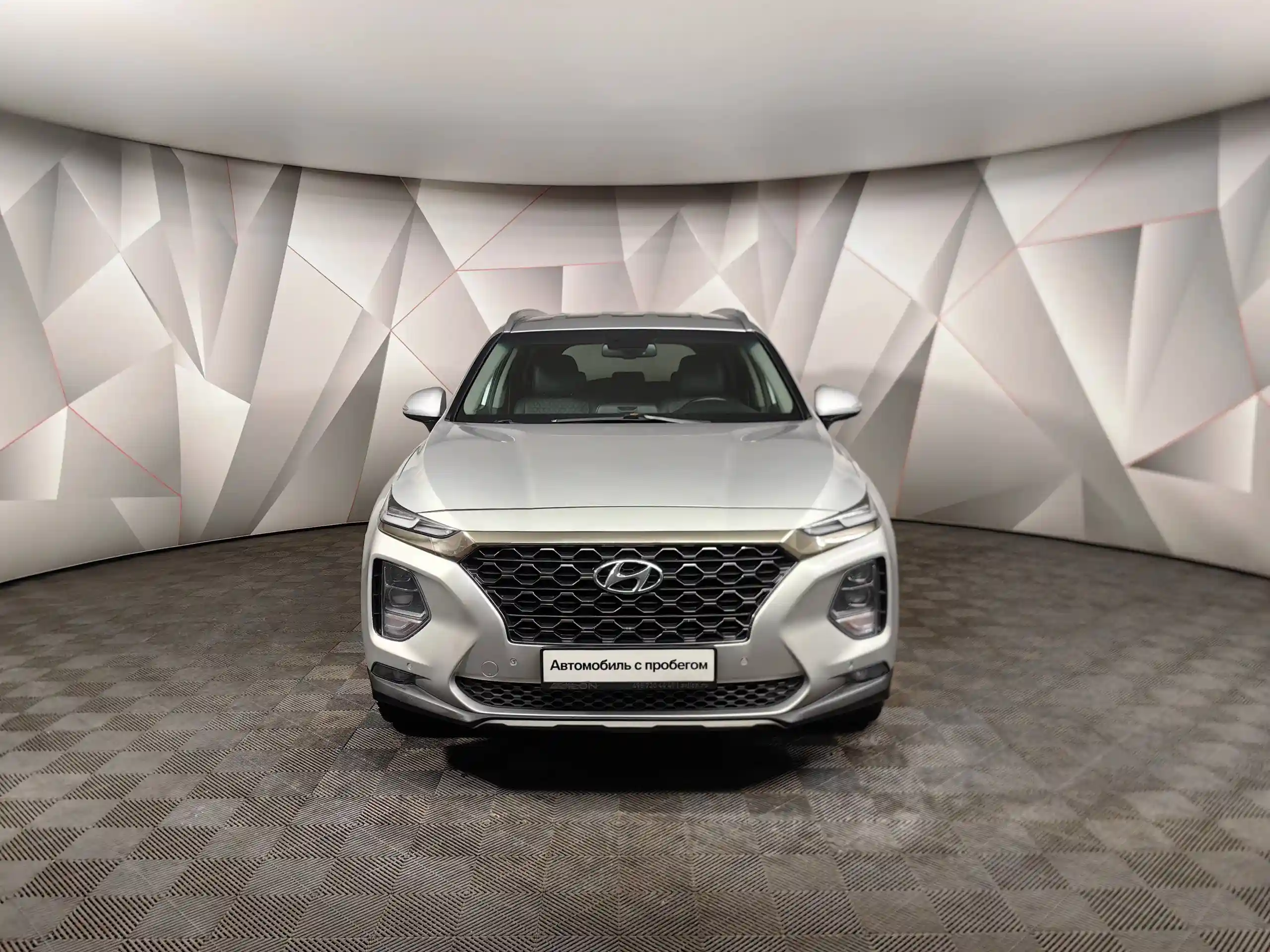 Hyundai Santa Fe 2020
