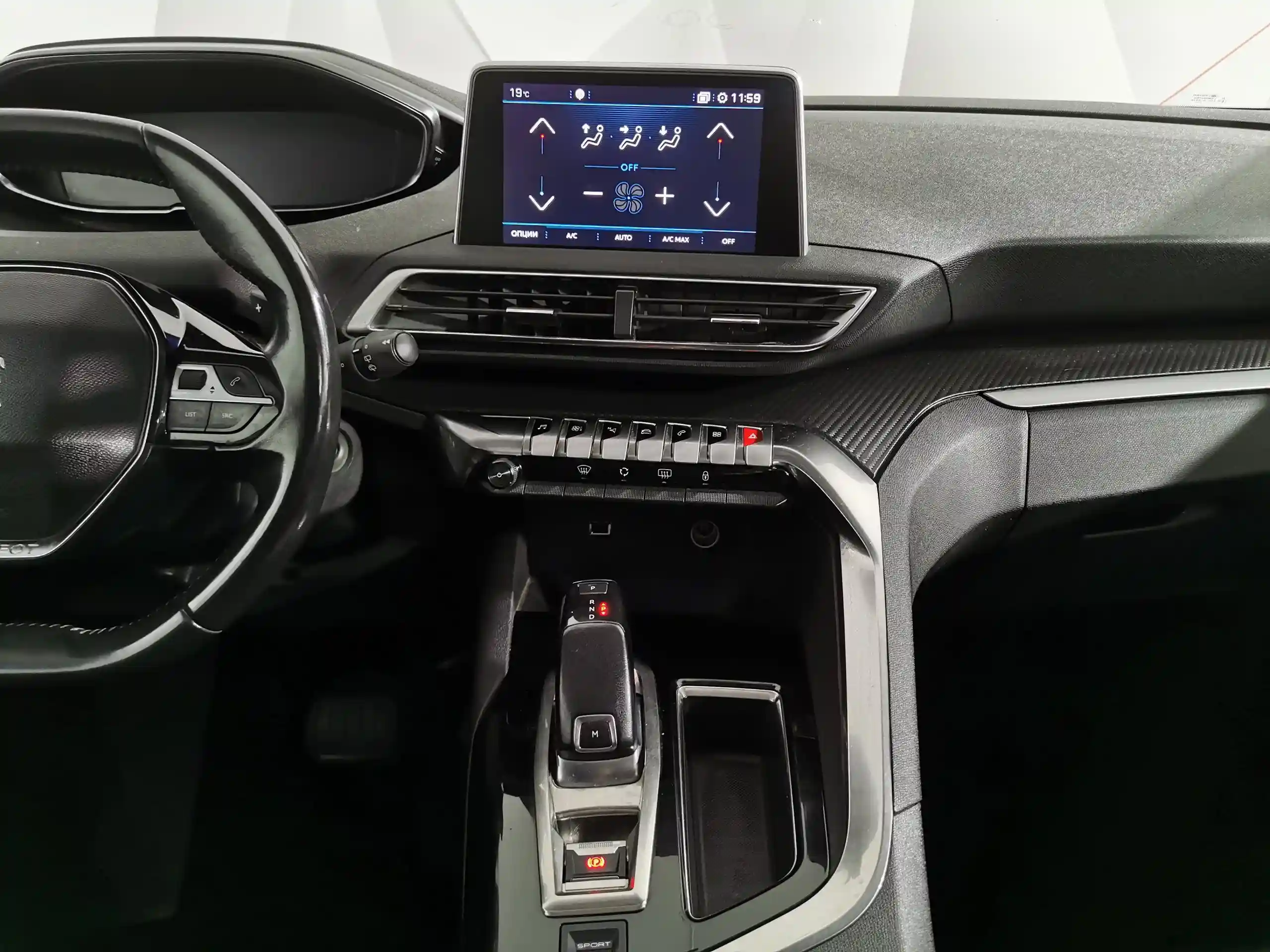 Peugeot 5008 2019