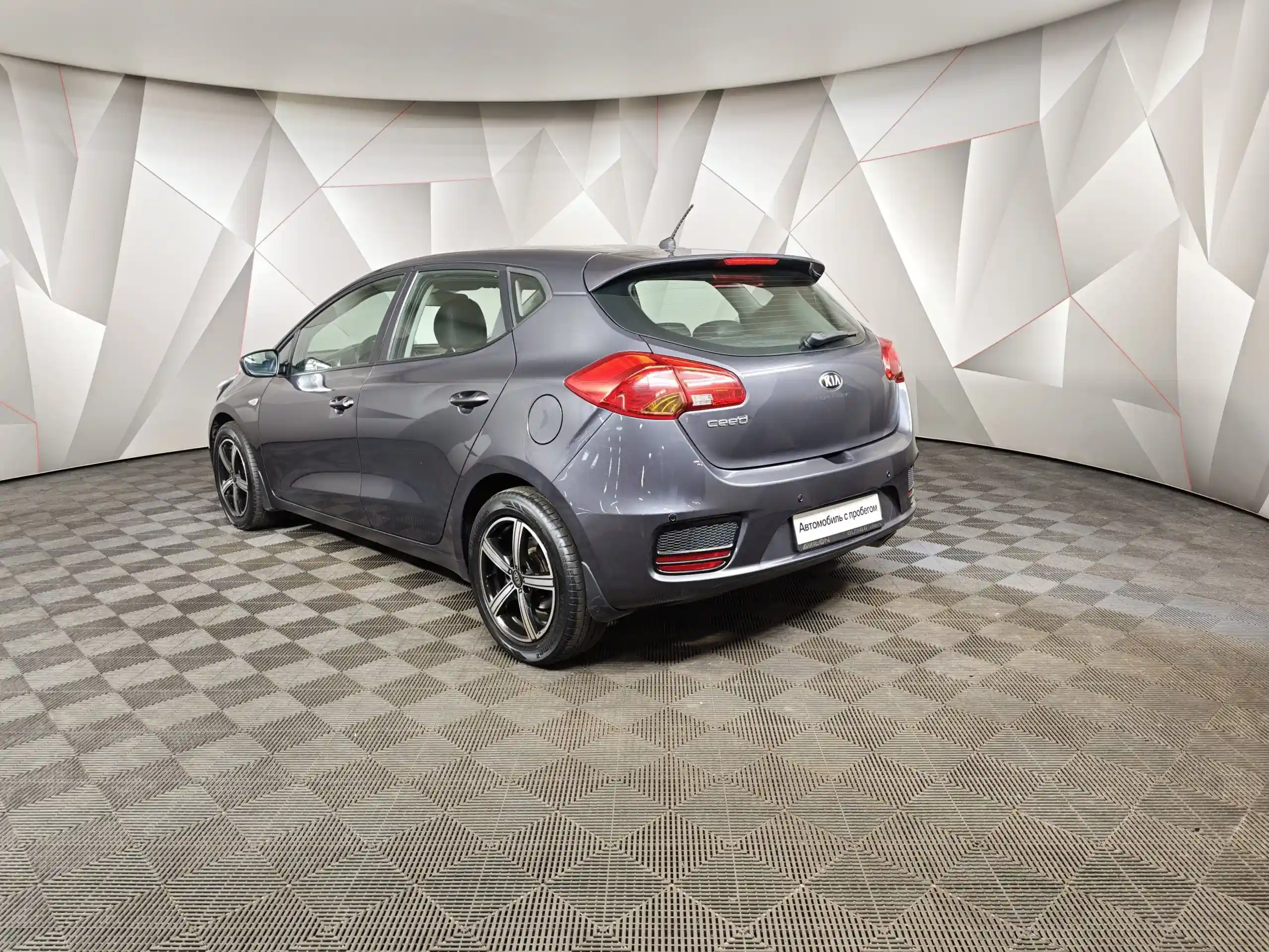Kia Ceed 2015
