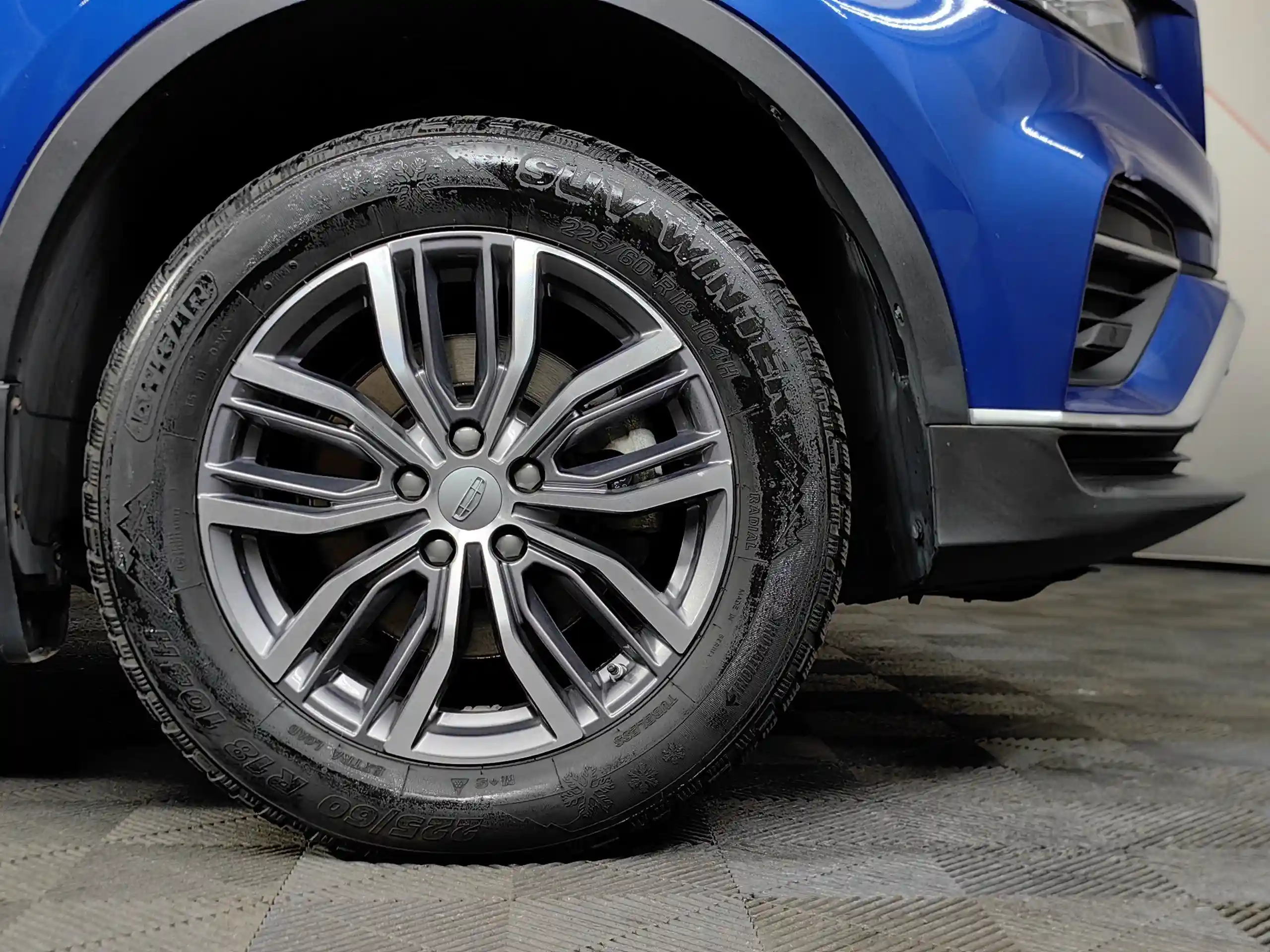 Geely Atlas Pro 2022
