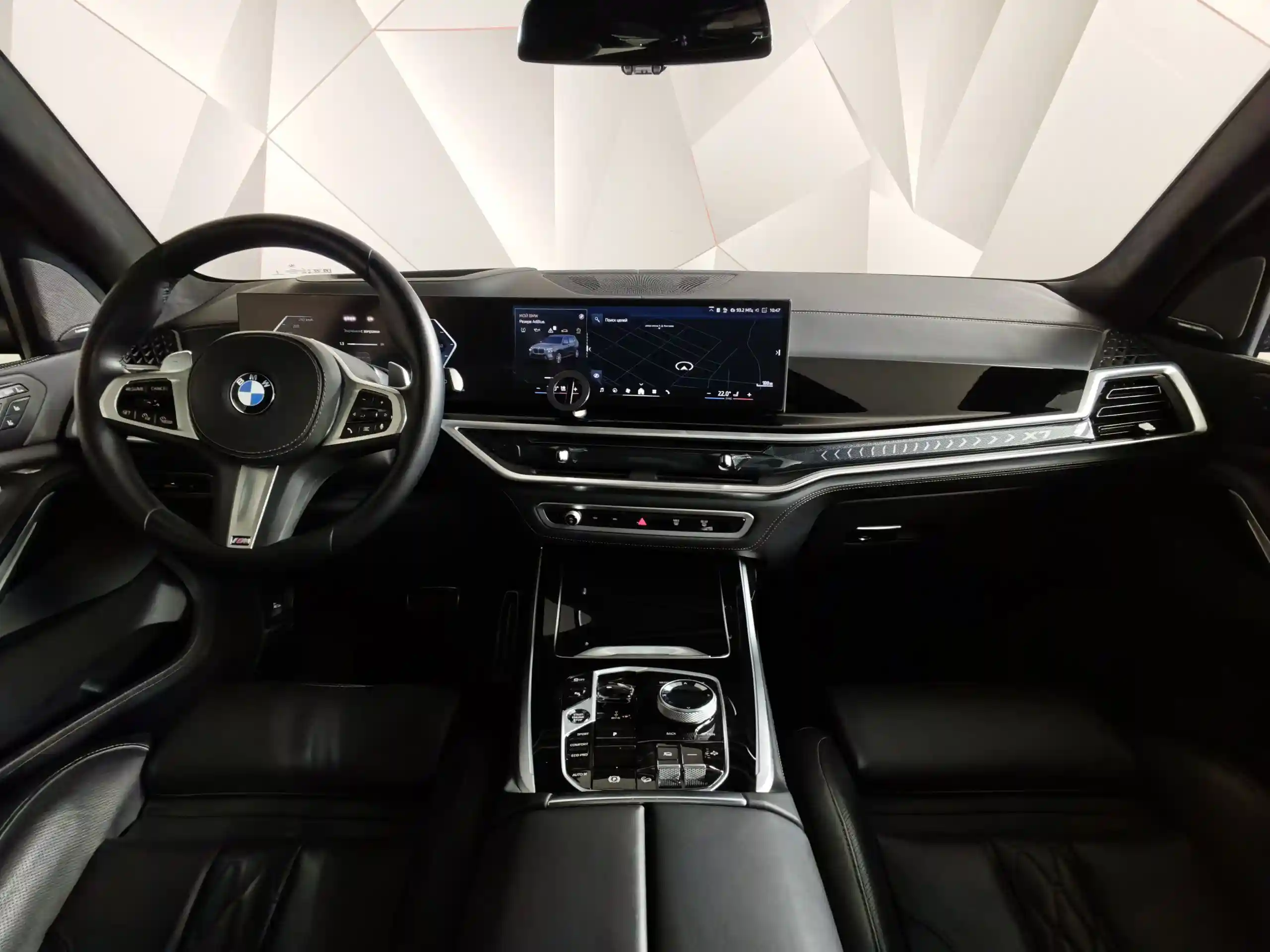 BMW X7 2024