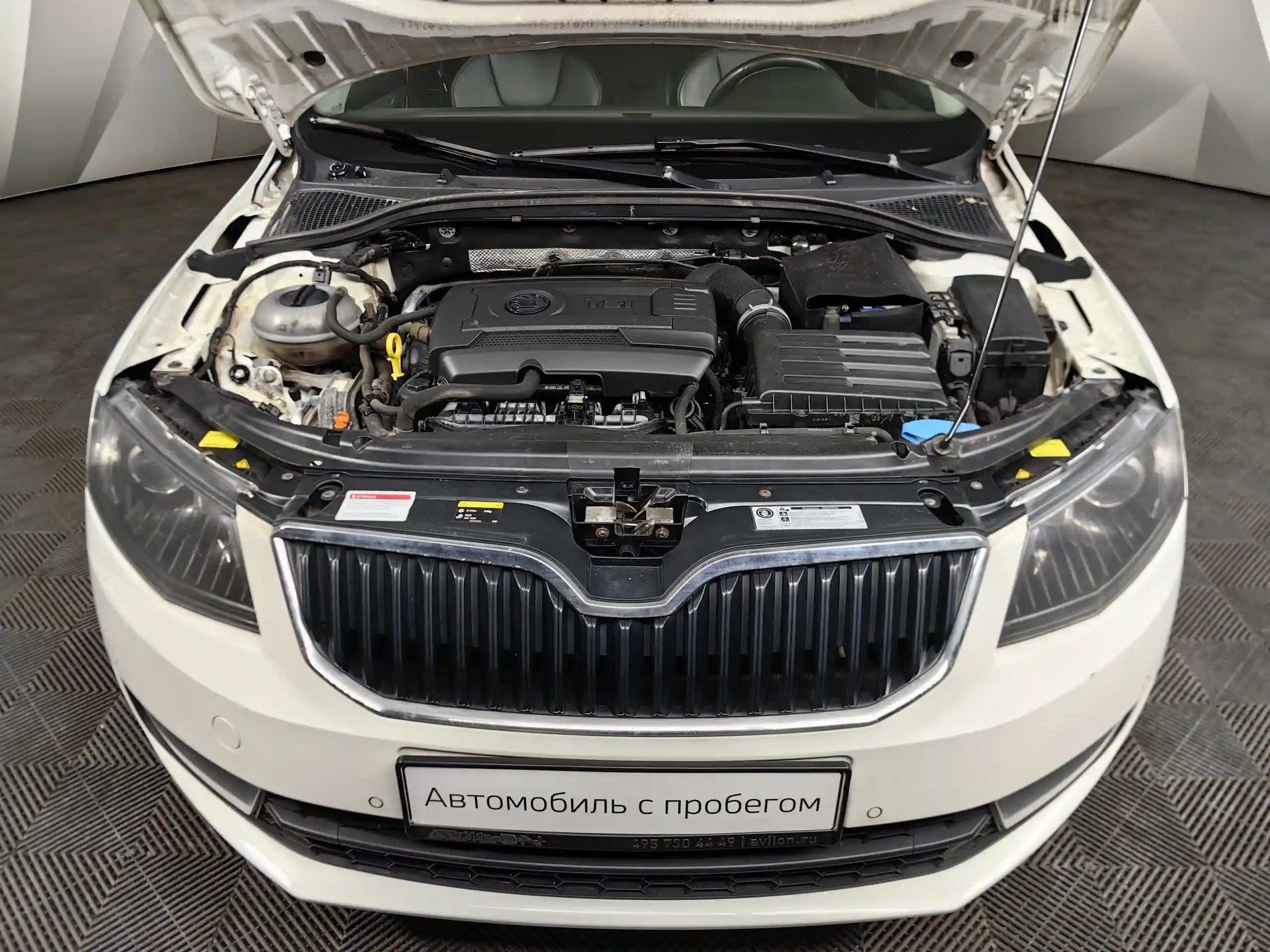 Skoda Octavia 2014
