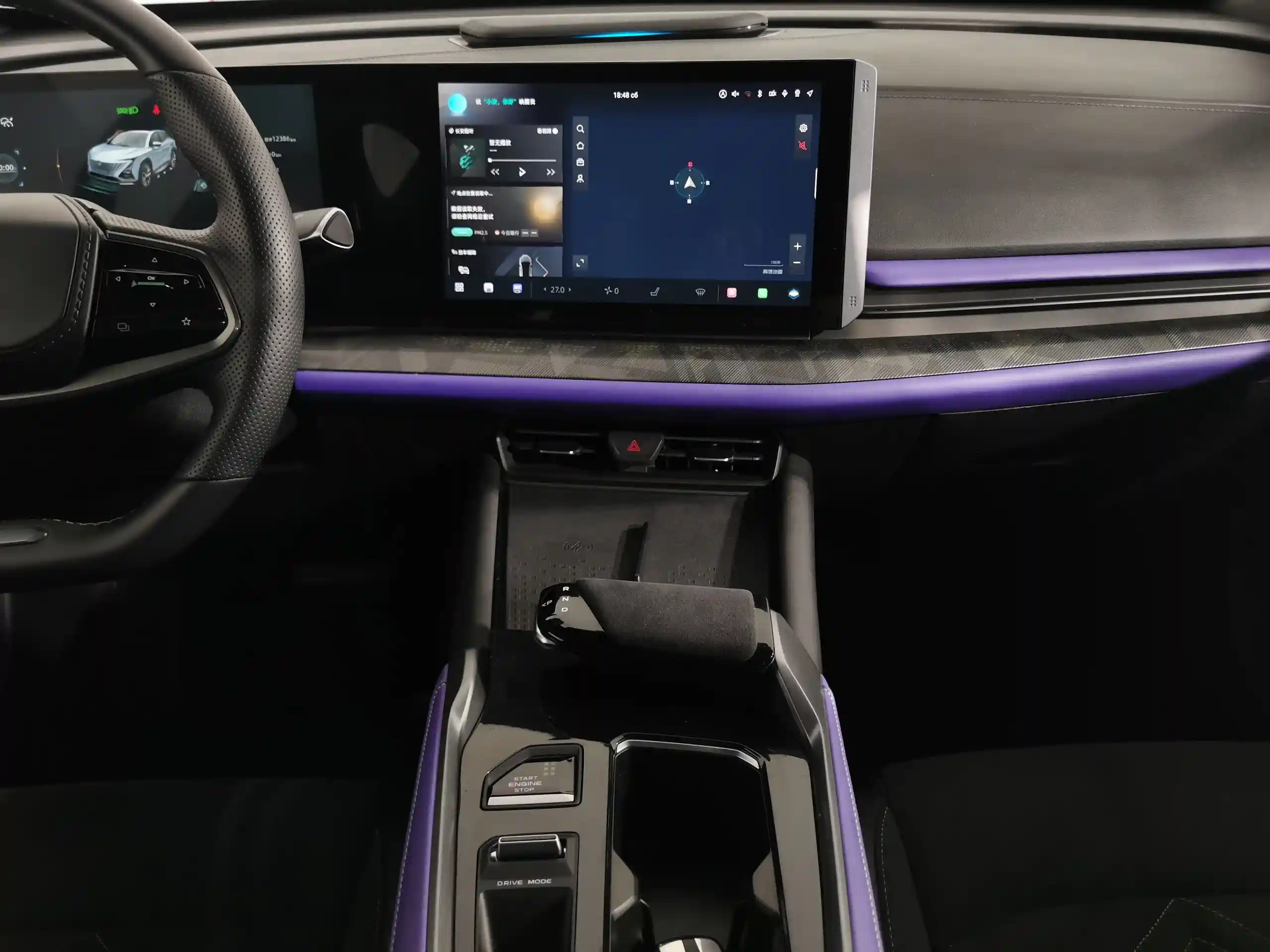 Changan UNI-T 2023