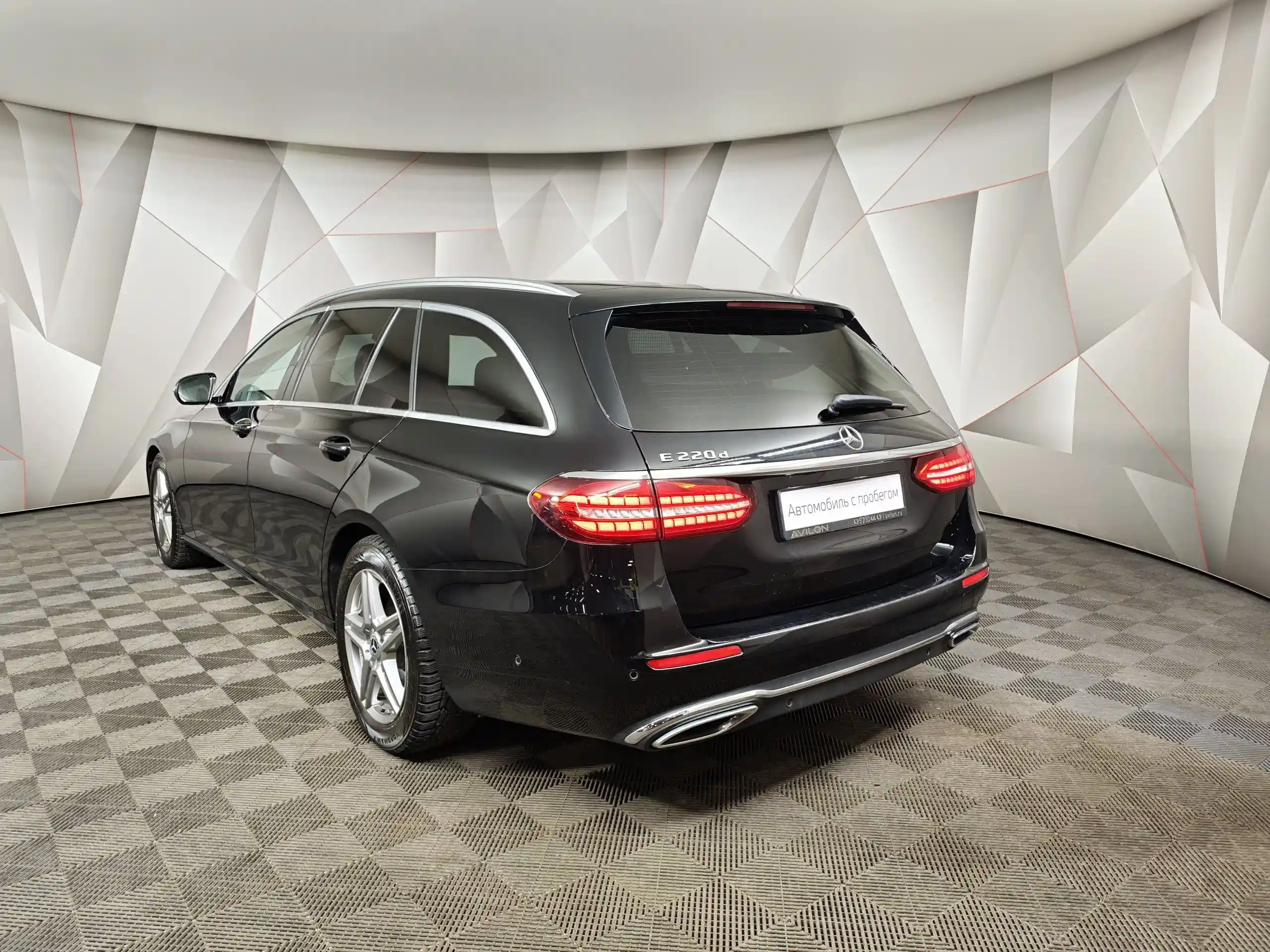 Mercedes-Benz E-Класс 2021
