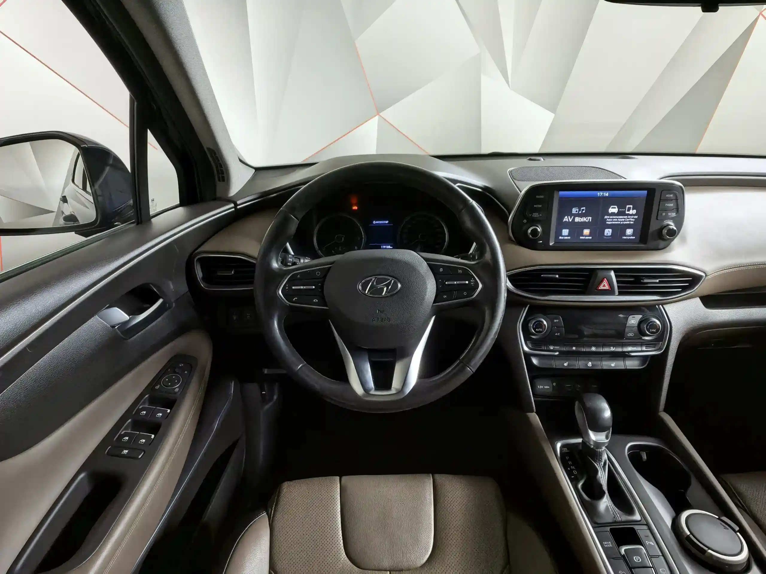 Hyundai Santa Fe 2020